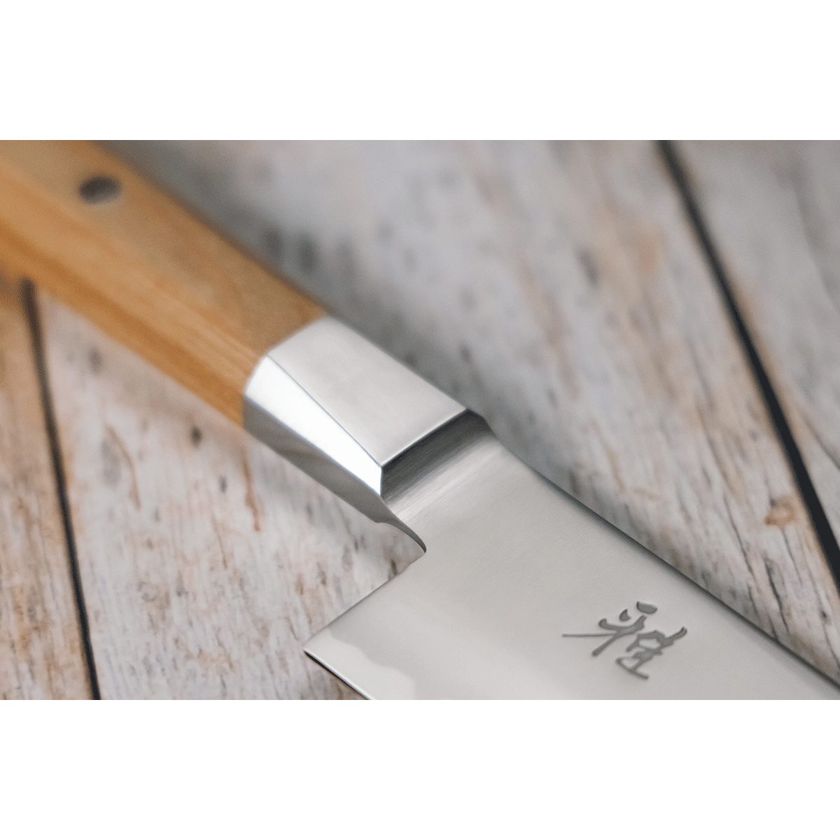 Zwilling Brotmesser ZWILLING MIYABI 4000 FCv2 KOYA Santokumesser, 18 cm, Beige