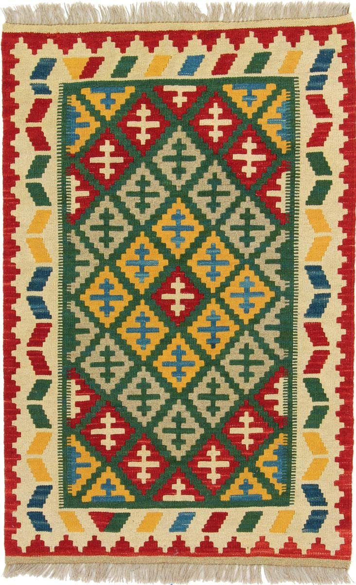 81x125 mm Afghan Orientteppich Orientteppich, Kelim rechteckig, 3 Trading, Nain Handgewebter Höhe: