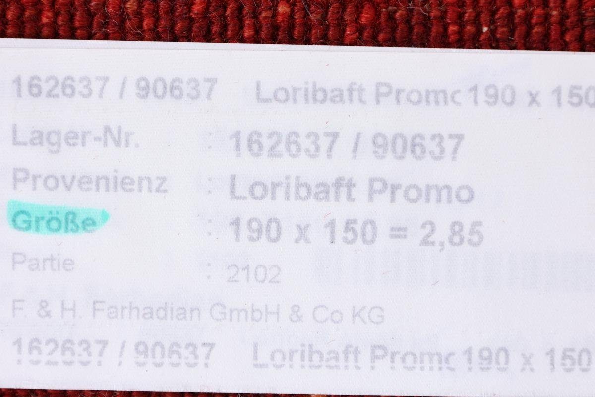 Moderner, Loribaft rechteckig, Höhe: Orientteppich Nain Atash 12 Gabbeh mm Perser Trading, Handgeknüpfter 151x189
