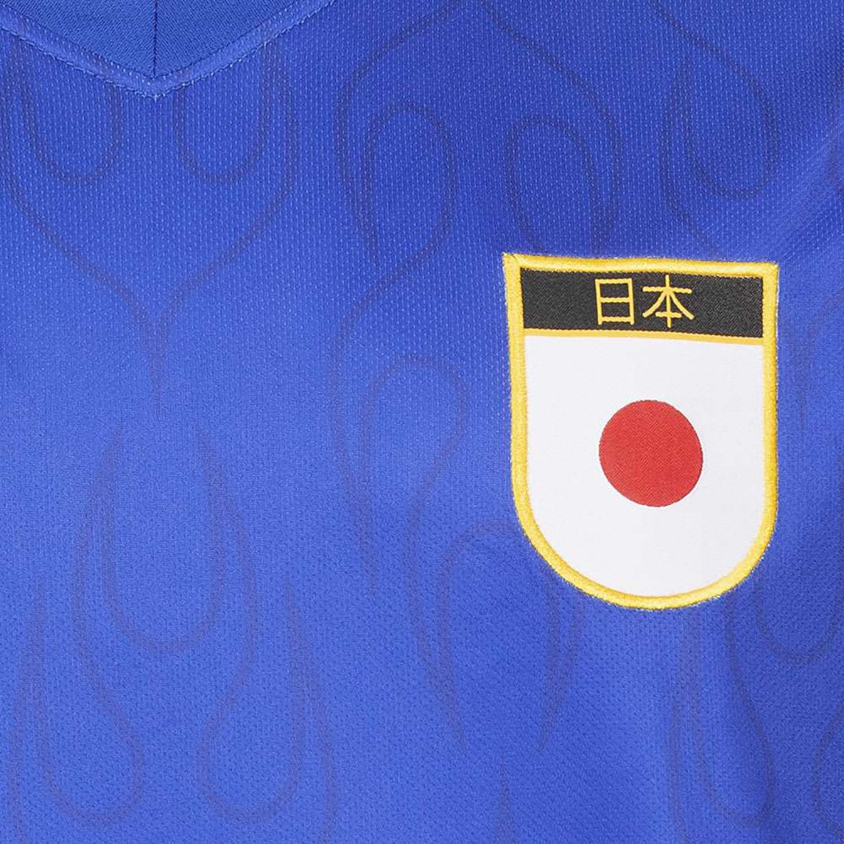 JELEX Fußballtrikot Retro History Japan (kein Set)