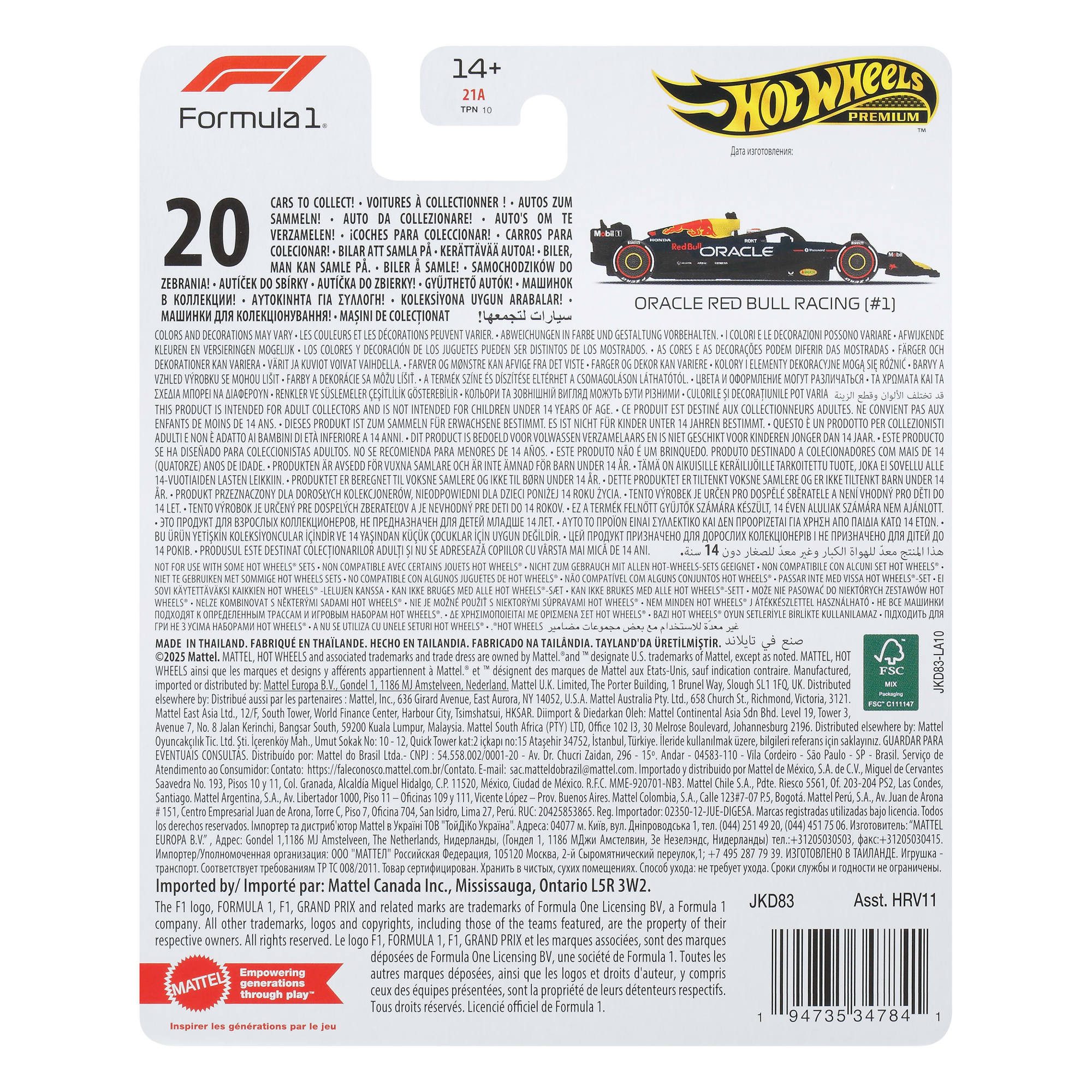 Hot Wheels Spielzeug-Auto Hot Wheels Premium F1 - Team Red Bull Driver 1