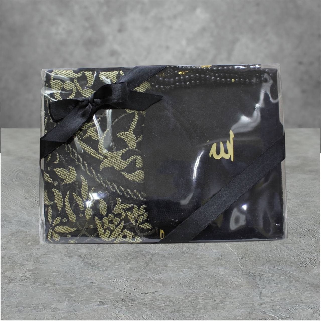 Aymasal Läufer Geschenkset 5 tlg. Gebetsteppich + 99er Tesbih + Koran + Hij günstig online kaufen