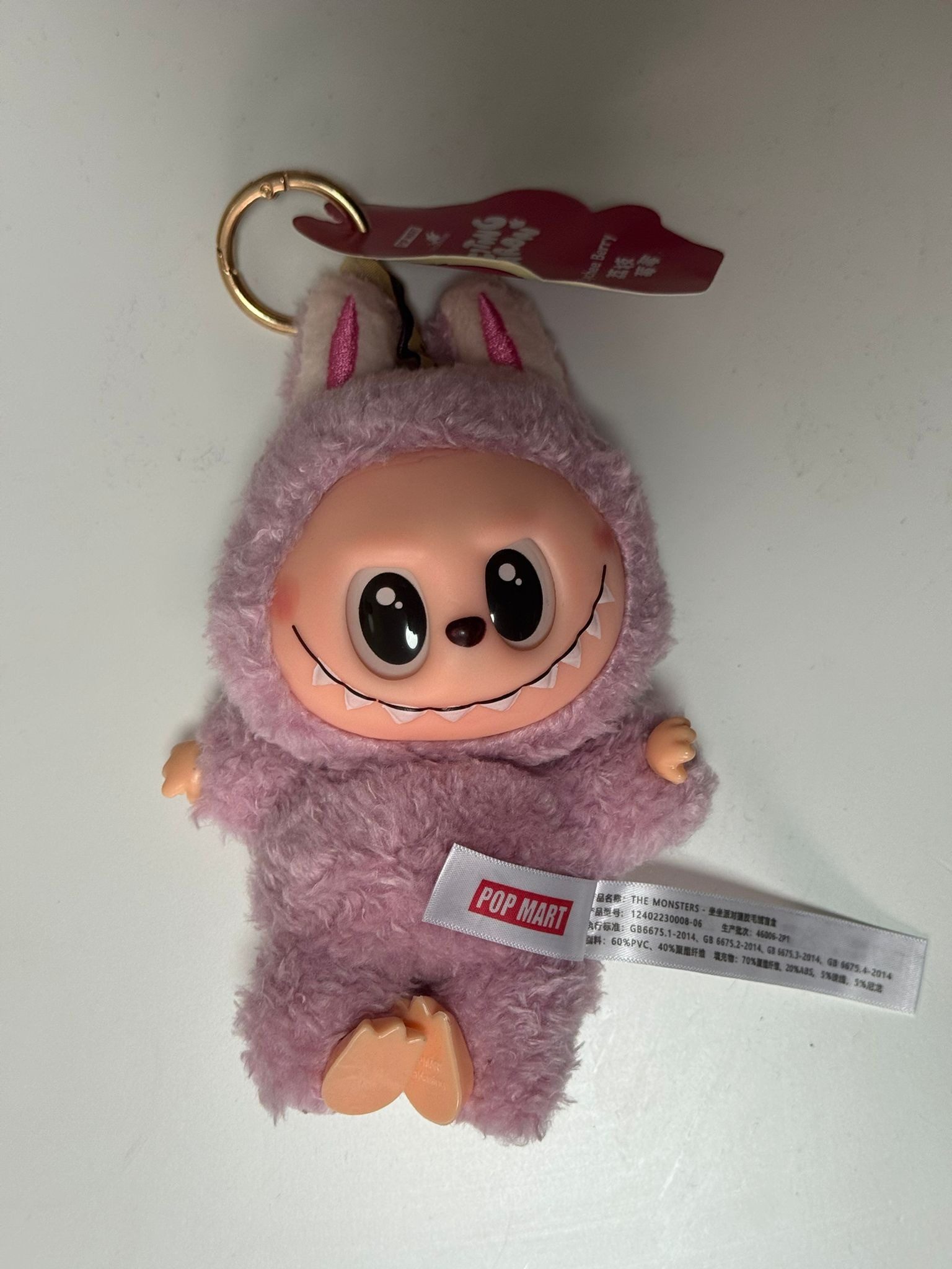 Wiztex Kuscheltier Labubu The Monsters Plüschfigur günstig online kaufen
