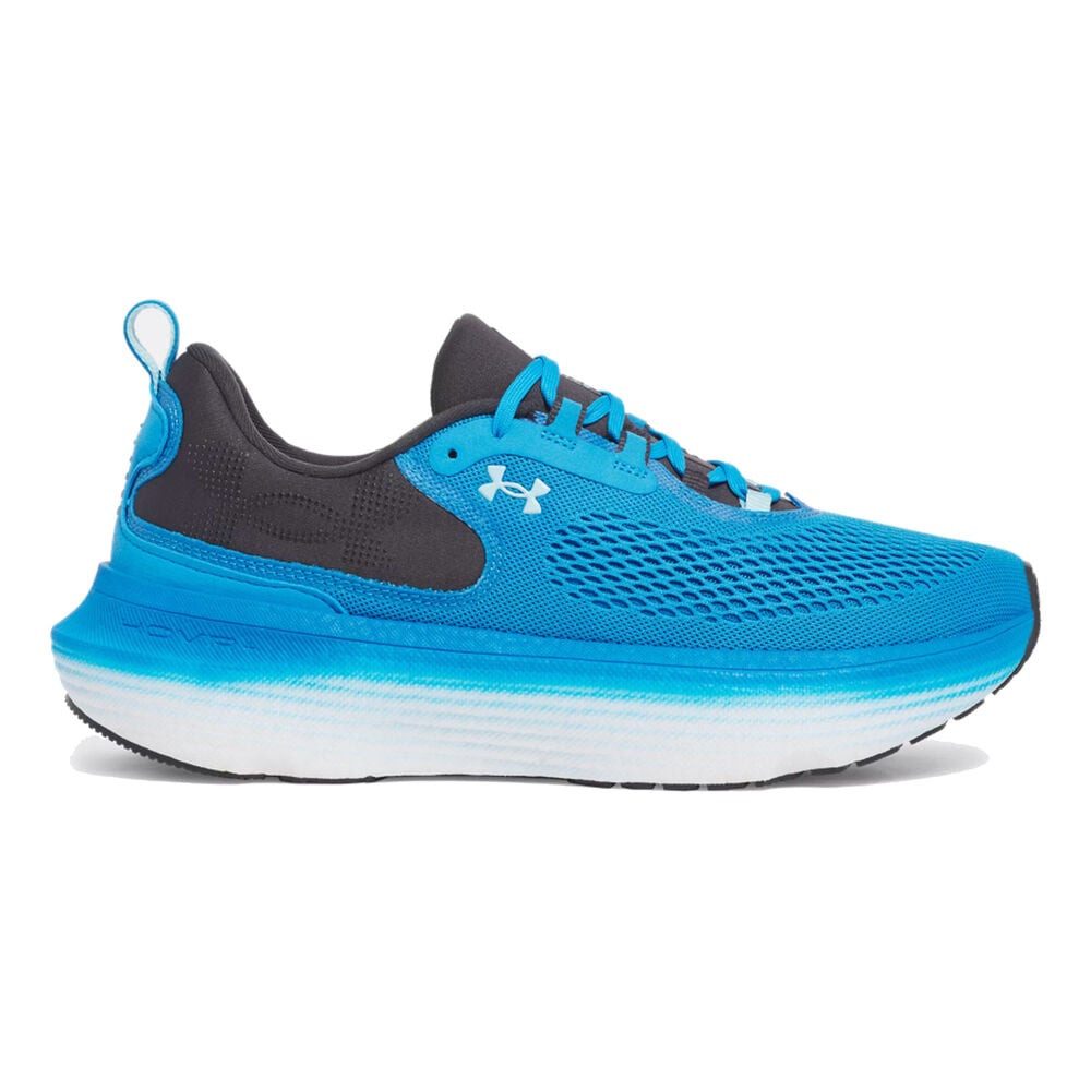 Under Armour® Infinite Elite 2 - günstig online kaufen