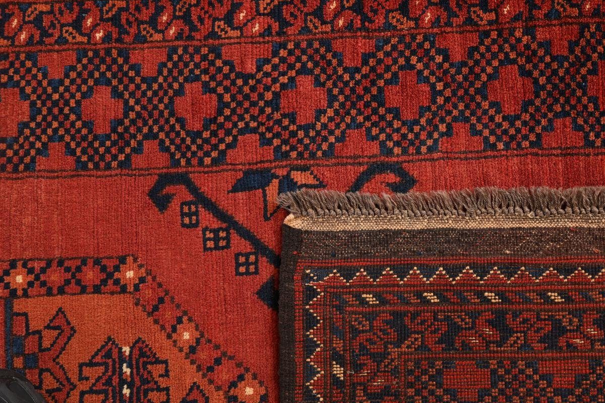 mm 6 Afghan Handgeknüpfter Trading, Orientteppich Orientteppich, 104x145 rechteckig, Höhe: Nain Mauri