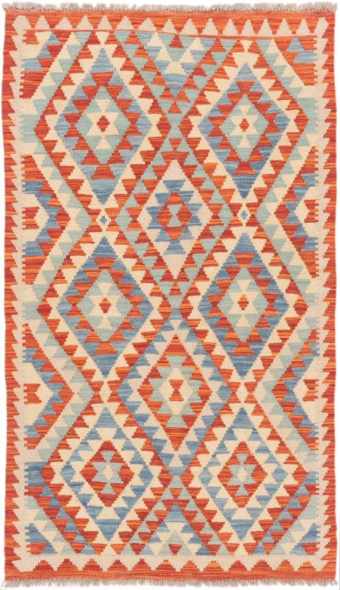 Orientteppich Kelim Afghan 90x154 Handgewebter Orientteppich, Nain Trading, rechteckig, Höhe: 3 mm