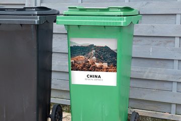 MuchoWow Wandsticker China - Große Mauer - Herbst (1 St), Mülleimer-aufkleber, Mülltonne, Sticker, Container, Abfalbehälter