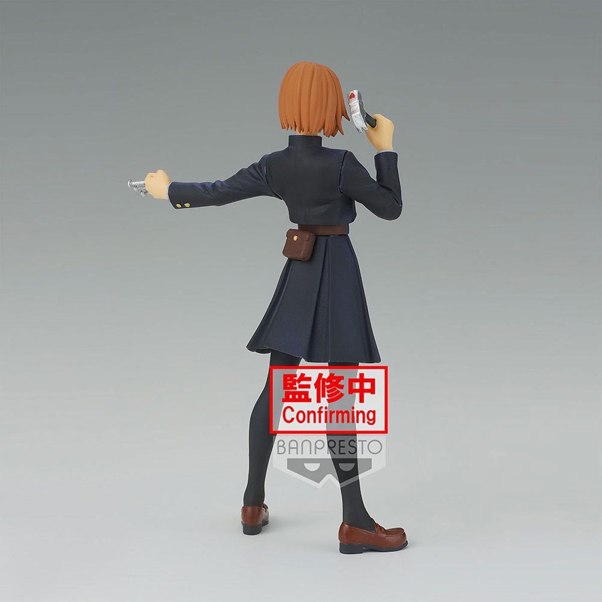 Banpresto Sammelfigur JUJUTSU KAISEN JUKON NO KATA NOBARA KUGISAKI V2 FIGUR