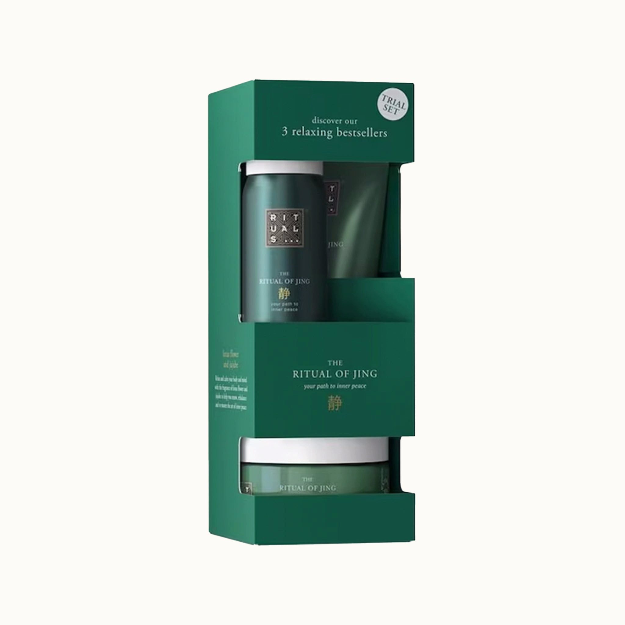 Rituals Körpercreme The Ritual of Jing Body Care Geschenkset – 3-teilig, 3-tlg., Shower Gel, Body Scrub & Body Cream im Geschenkset