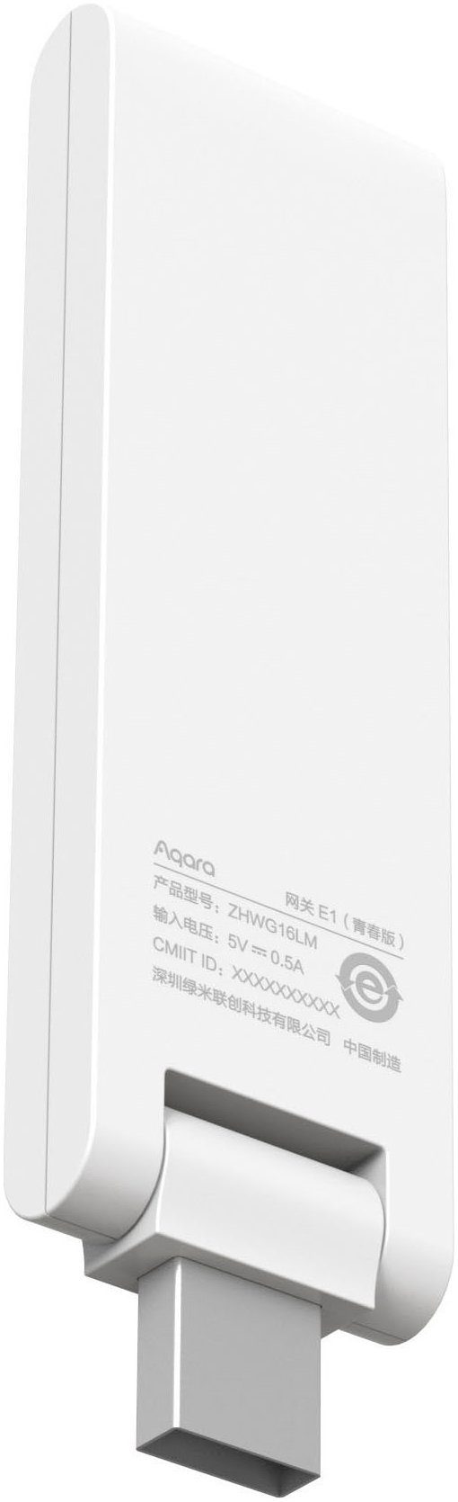 Hub E1 Smart-Home-Station