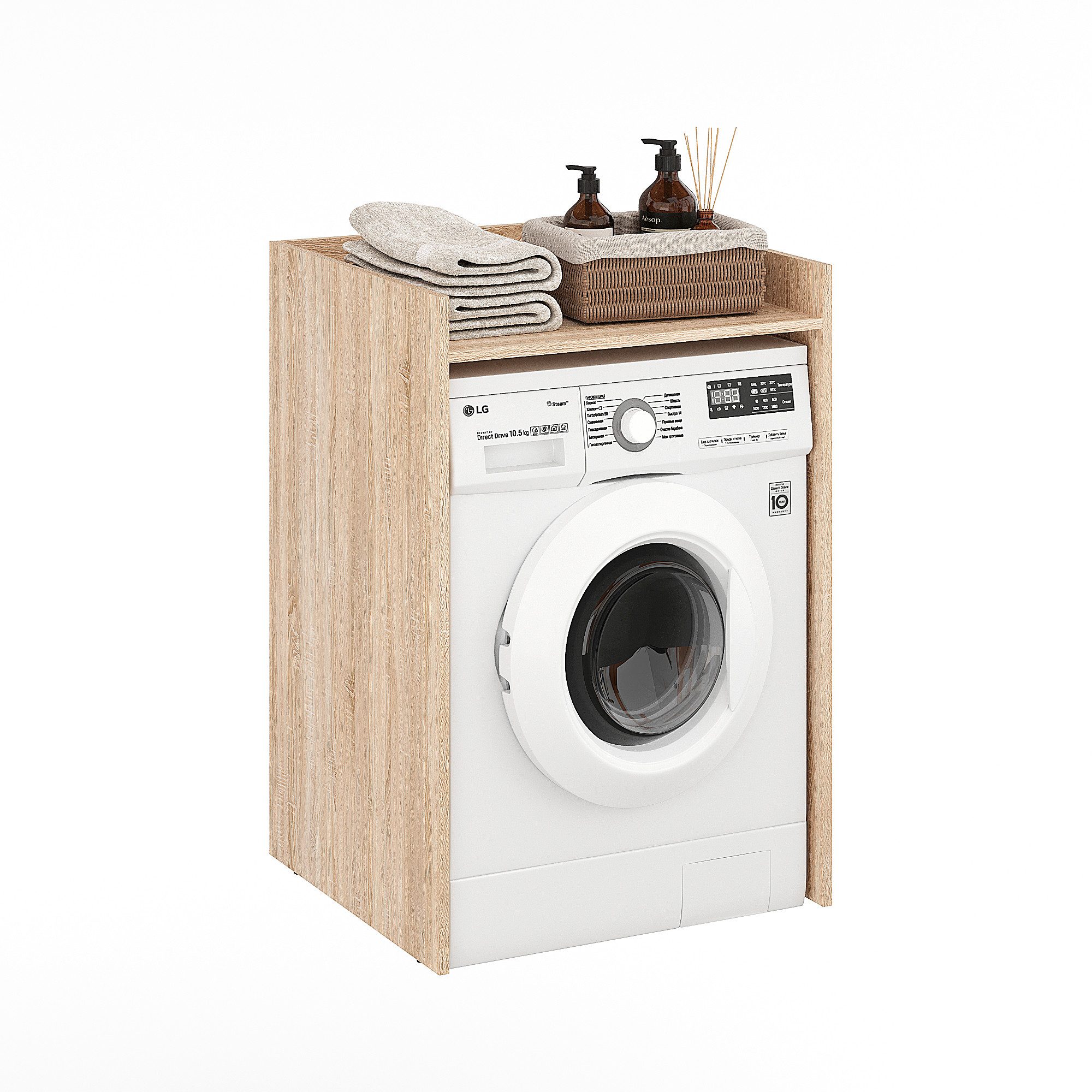 KOMTO Waschmaschinenumbauschrank Mozi Waschmaschine Schrank günstig online kaufen