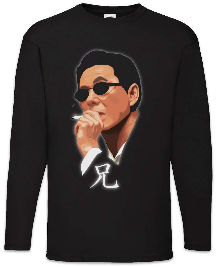 Urban Backwoods Langarmshirt Brother Langarm T-Shirt Aniki Yamamoto Clan Movie Japan Mafia Yakuza (1-tlg) Mob Gangster Japanese Japanisch