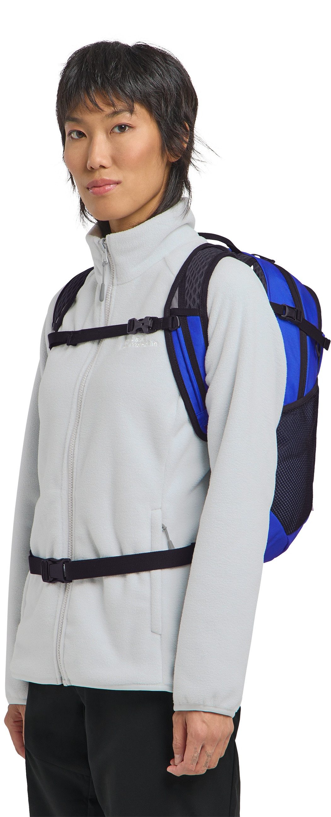 Jack Wolfskin Daypack VELOCITY 20 günstig online kaufen