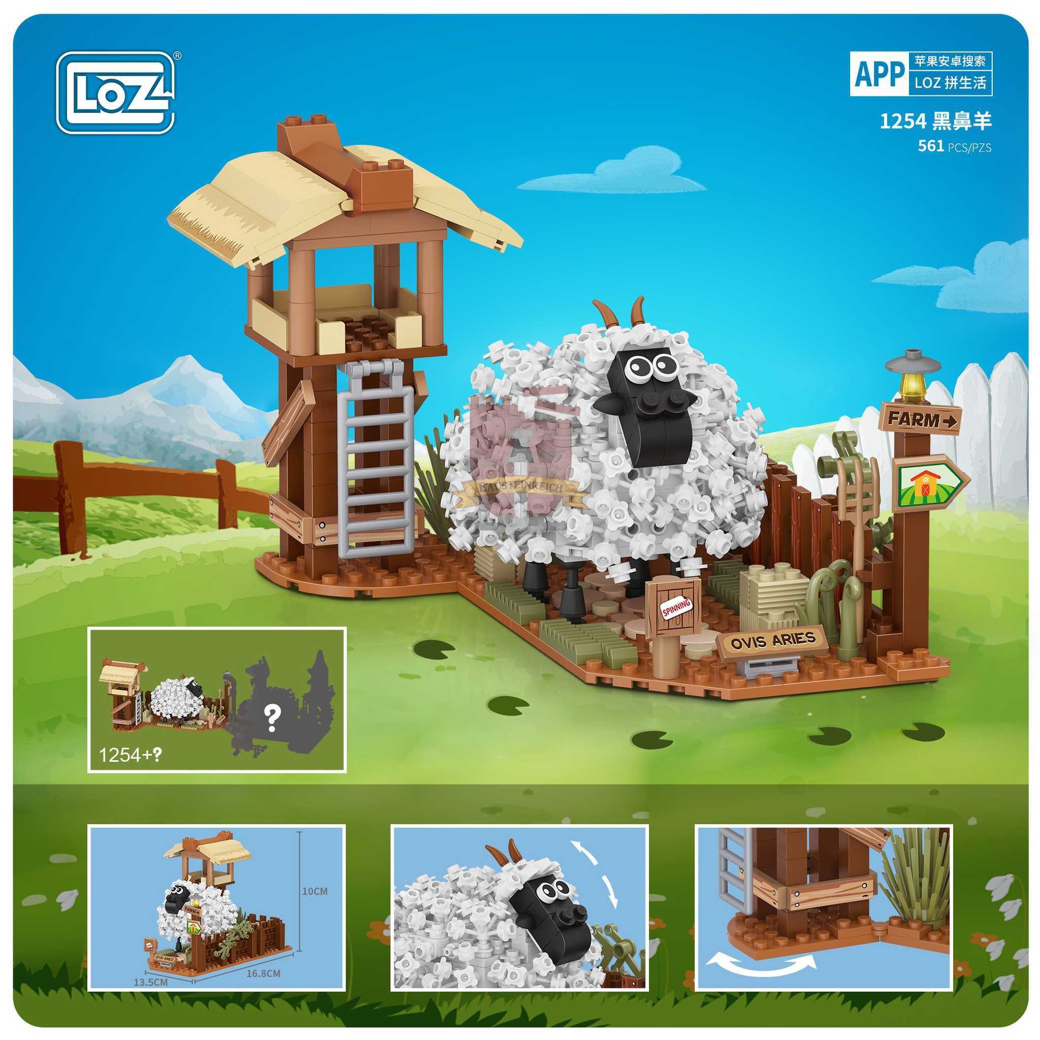 Loz 1254 - Schaf mit Stall (LOZ) Klemmbausteine Spielbausteine