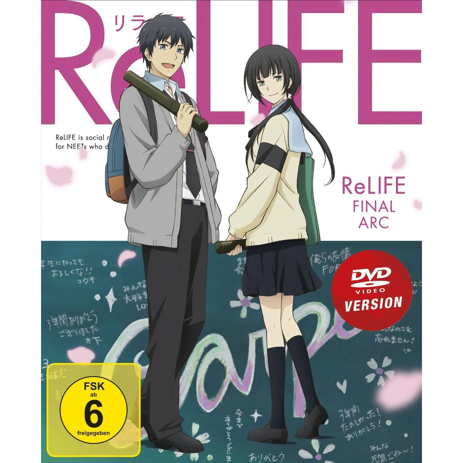 Crunchyroll DVD ReLife: Final Arc