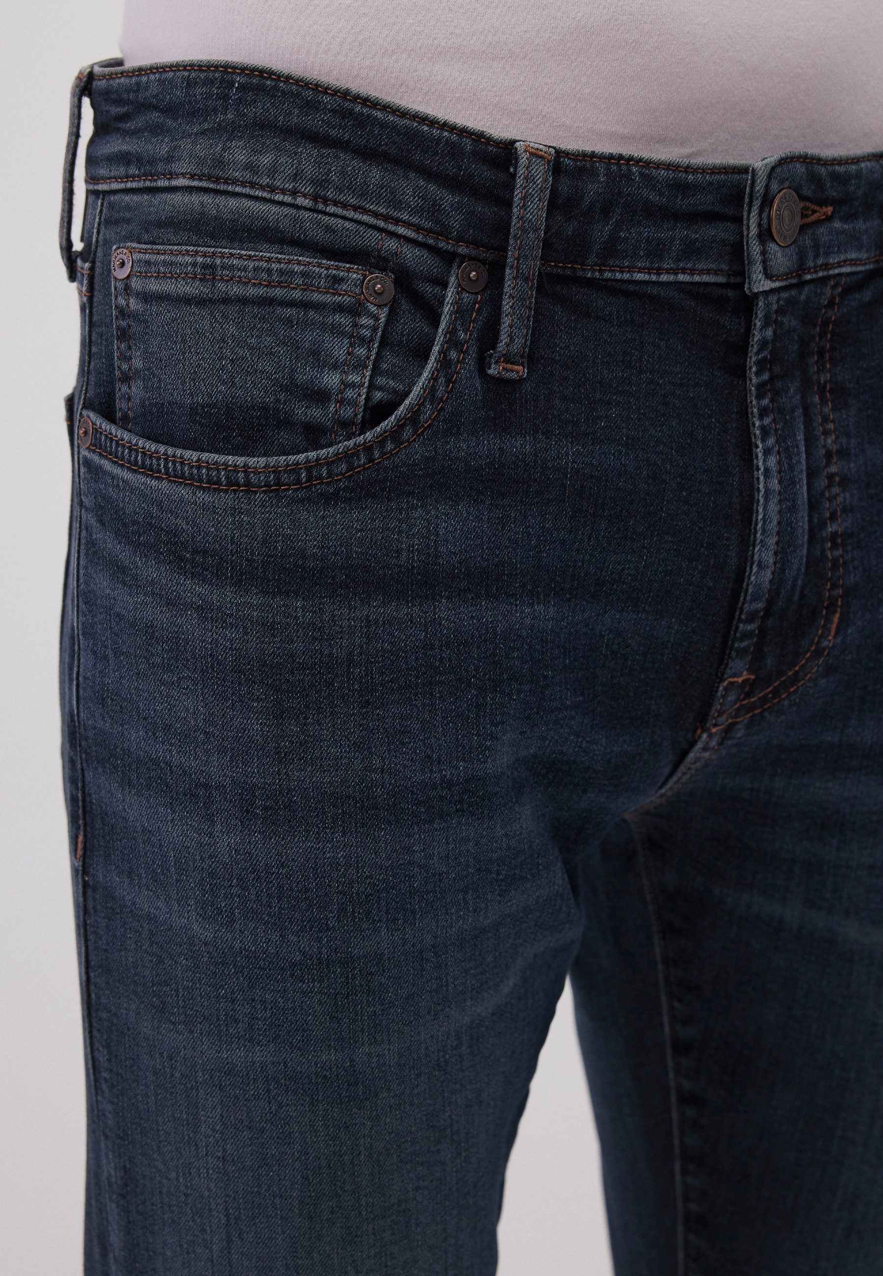 Mavi Röhrenjeans JAMES Slim Skinny Jeans