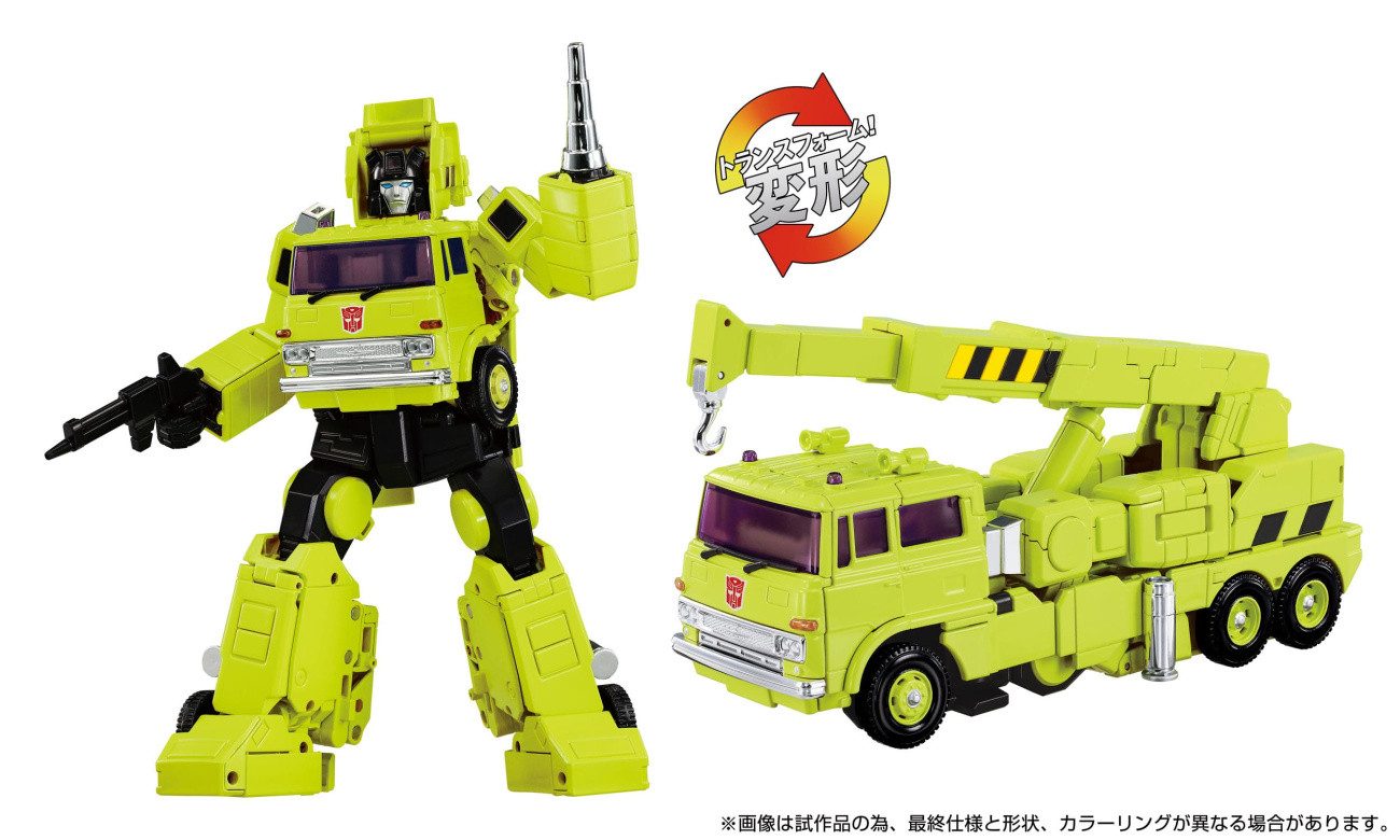 Takara Tomy Actionfigur Transformers Actionfigur MPG-18 Road Hauler 23 cm