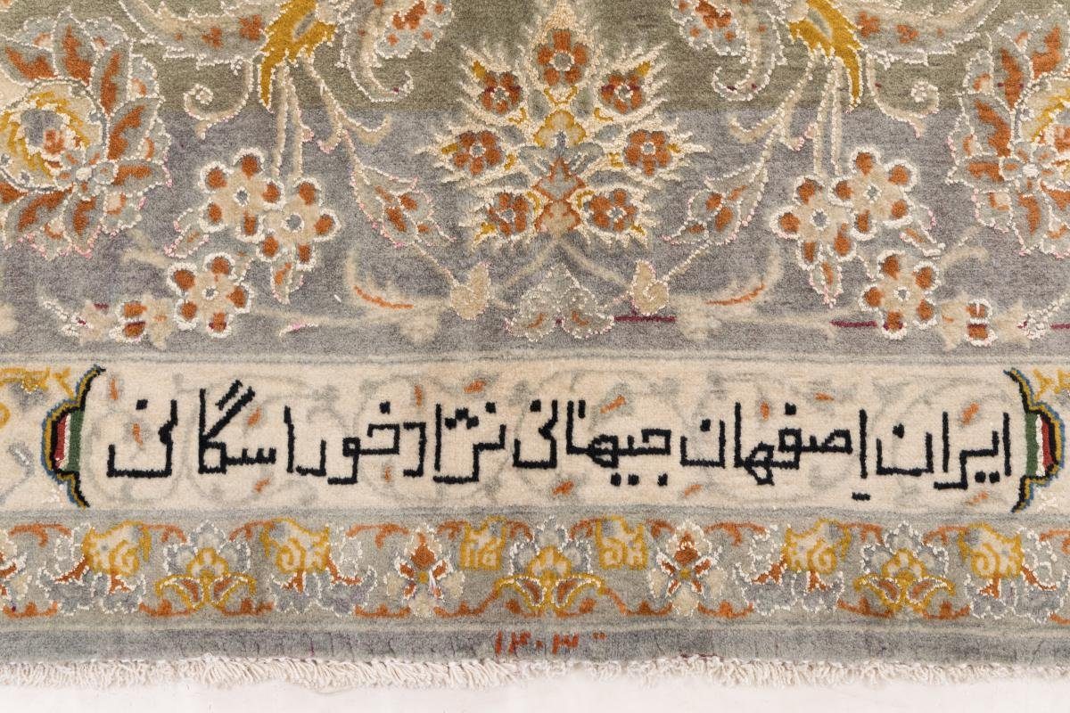 Orientteppich Perserteppich, Orientteppich 8 Handgeknüpfter Isfahan Trading, rechteckig, 206x340 Höhe: / mm Nain