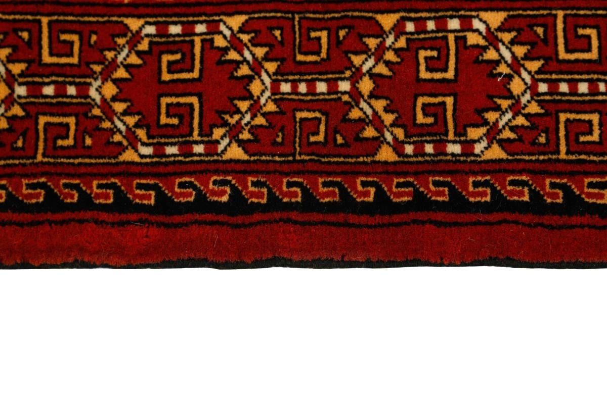 Orientteppich Turkaman 105x155 Handgeknüpfter rechteckig, / Orientteppich Nain 6 mm Höhe: Trading, Perserteppich