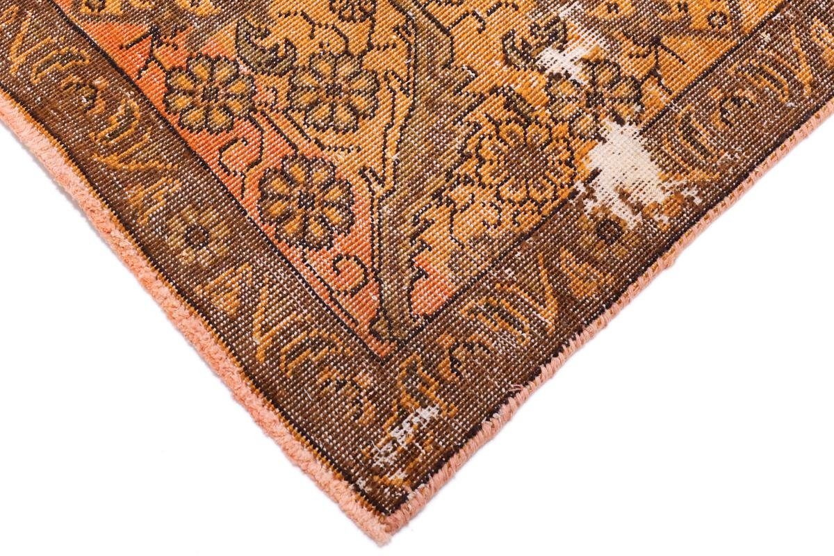 mm Vintage 5 Orientteppich, Trading, Nain Höhe: Handgeknüpfter rechteckig, 288x391 Moderner Heritage Orientteppich