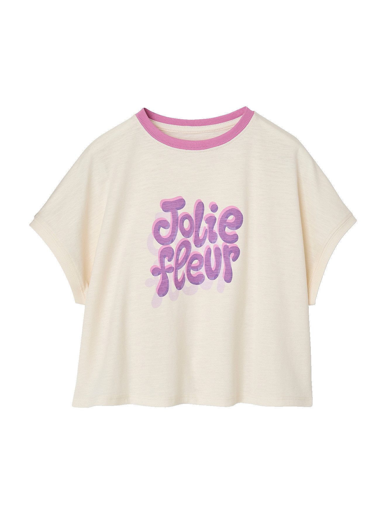 vertbaudet Kurzarmshirt