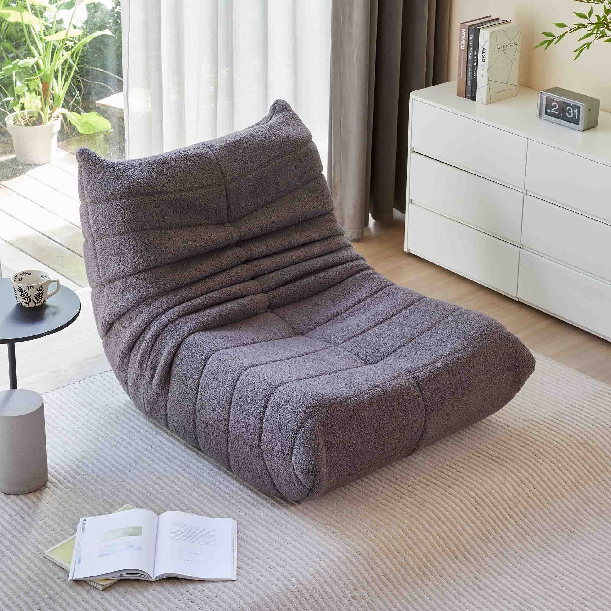 OKWISH Sitzsack Einzelsofa, Wohnzimmer Sofa, Loungesofa, Kindersofa, Küchensofa (Teddyfleece+Schaumstoff mit hoher Dichte, 1 St., Interne rahmenlose Struktur), Produkt als komprimierte Verpackung