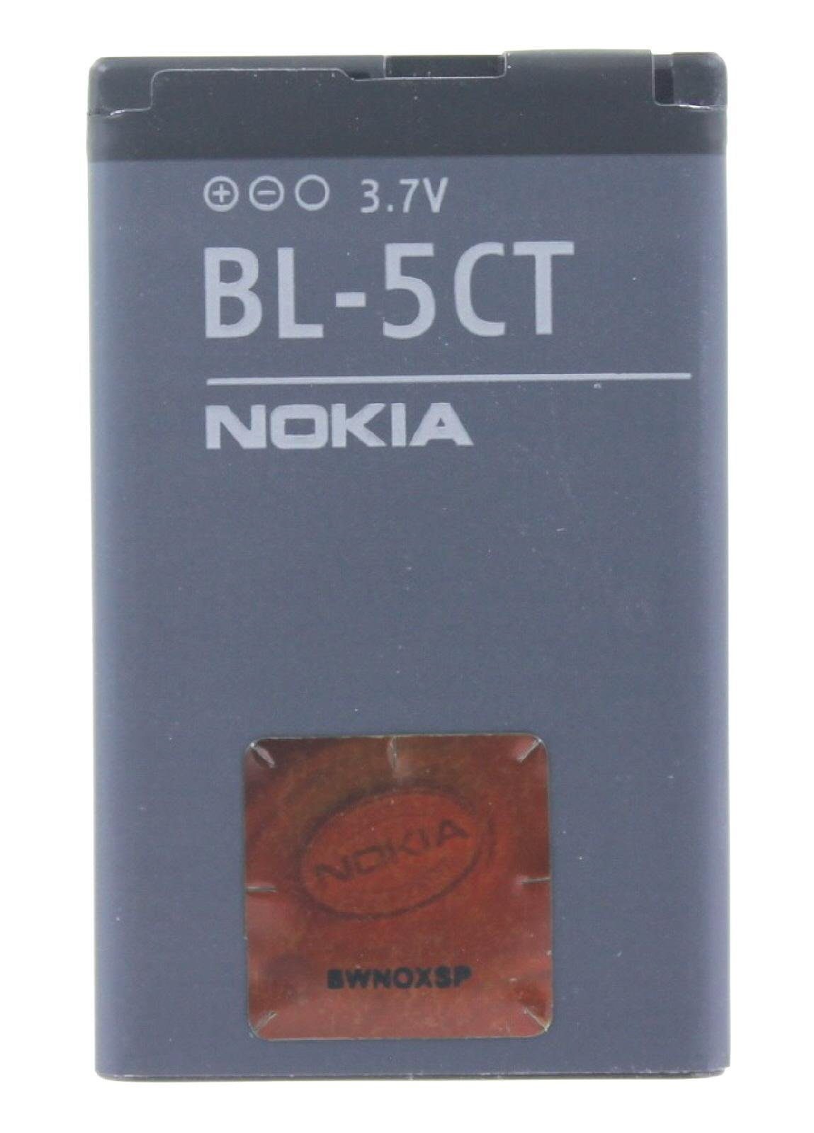 Akku BL-5CT mAh für Original Nokia 1050 Akkupacks Nokia Akku