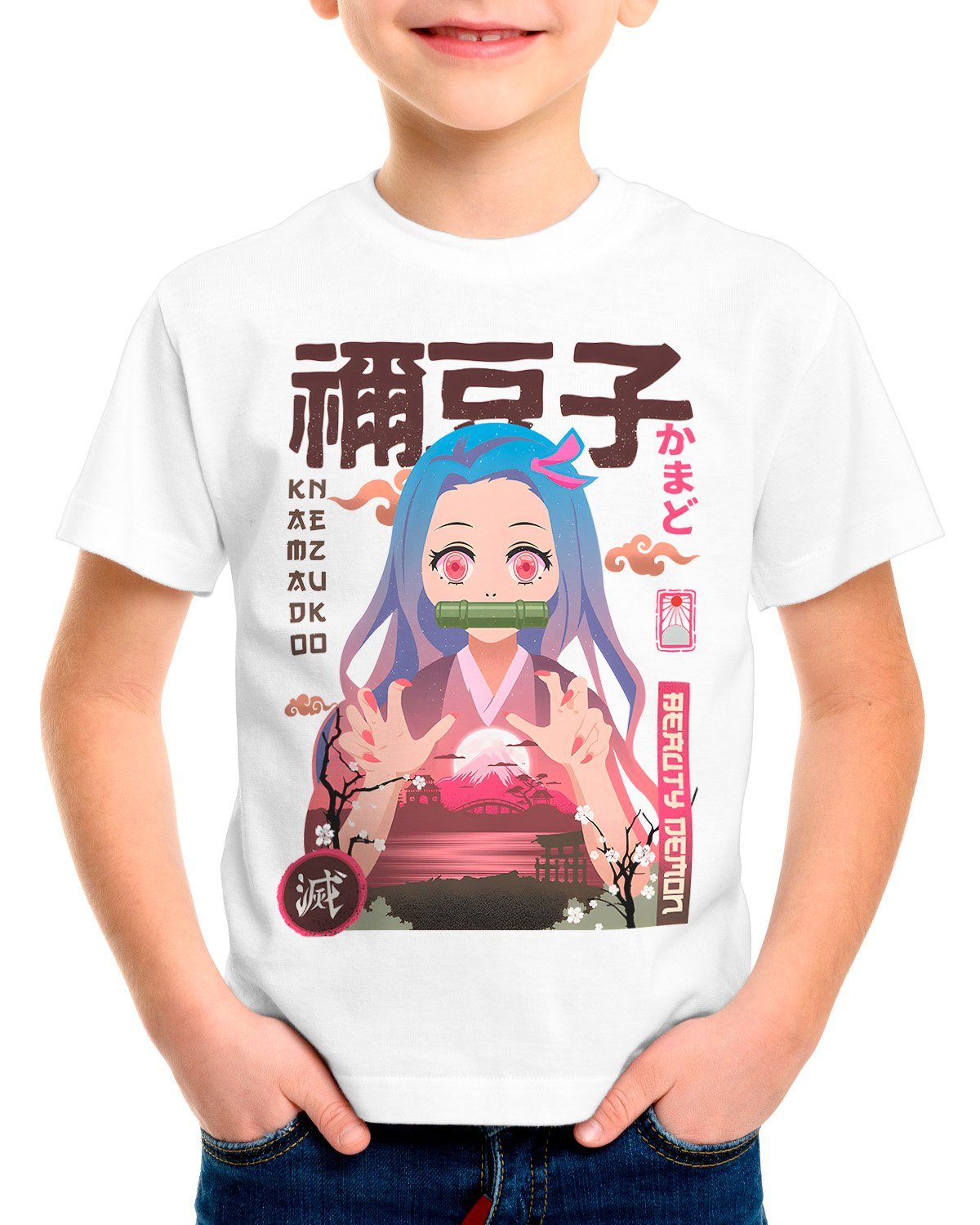 japan slayer style3 Print-Shirt manga anime demon
