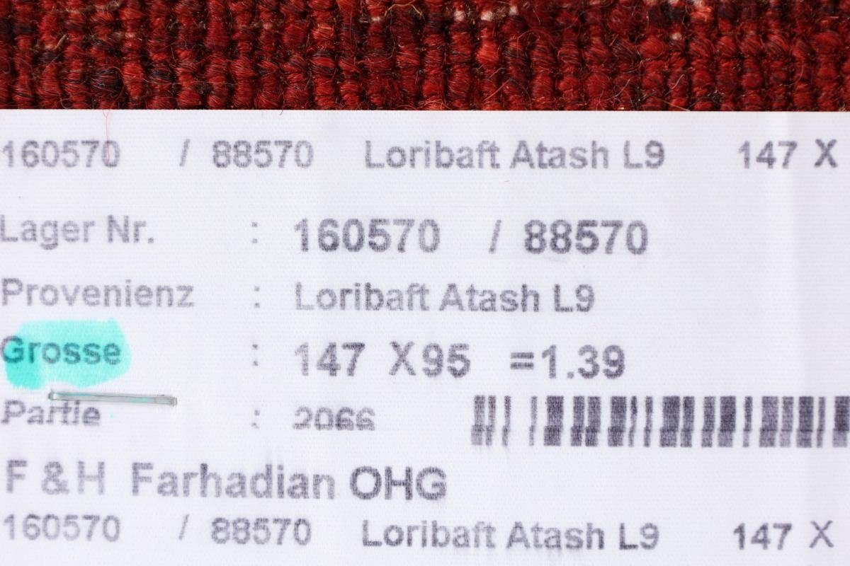 Gabbeh Trading, 96x146 Orientteppich Höhe: Moderner, Perser Handgeknüpfter Loribaft mm Atash Nain 12 rechteckig,