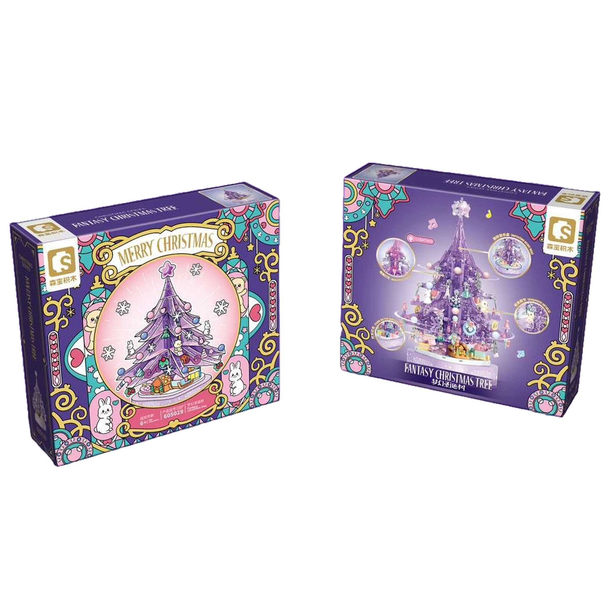 sembo 605029 - Lila Weihnachtsbaum mit Spieluhr (Sembo) Spielbausteine