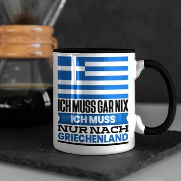 Trendation Tasse Griechenland Tasse Geschenk für Griechen Geburtstag Urlaub Geschenkide
