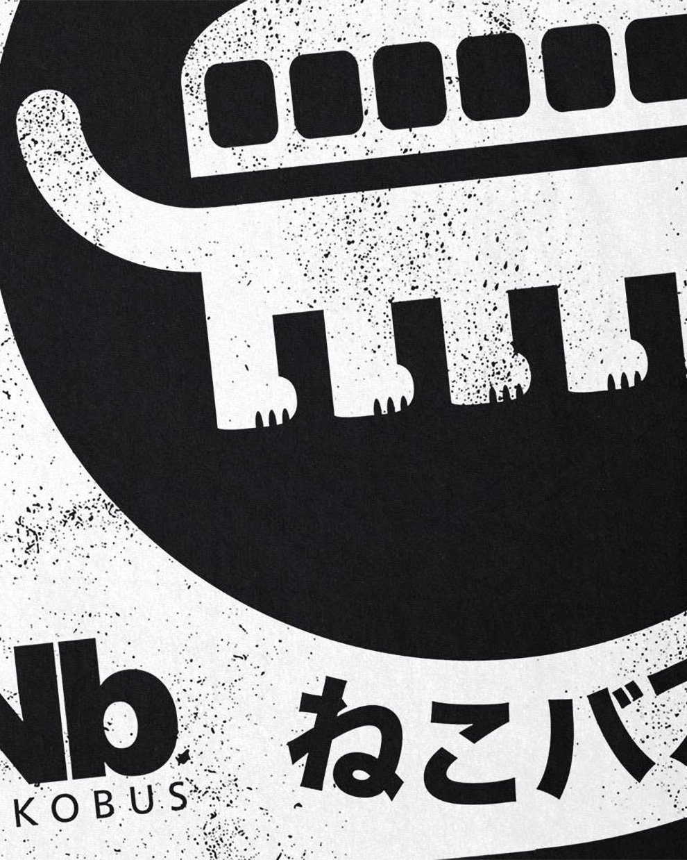 style3 T-Shirt Totoro Nekobus studio mein günstig online kaufen