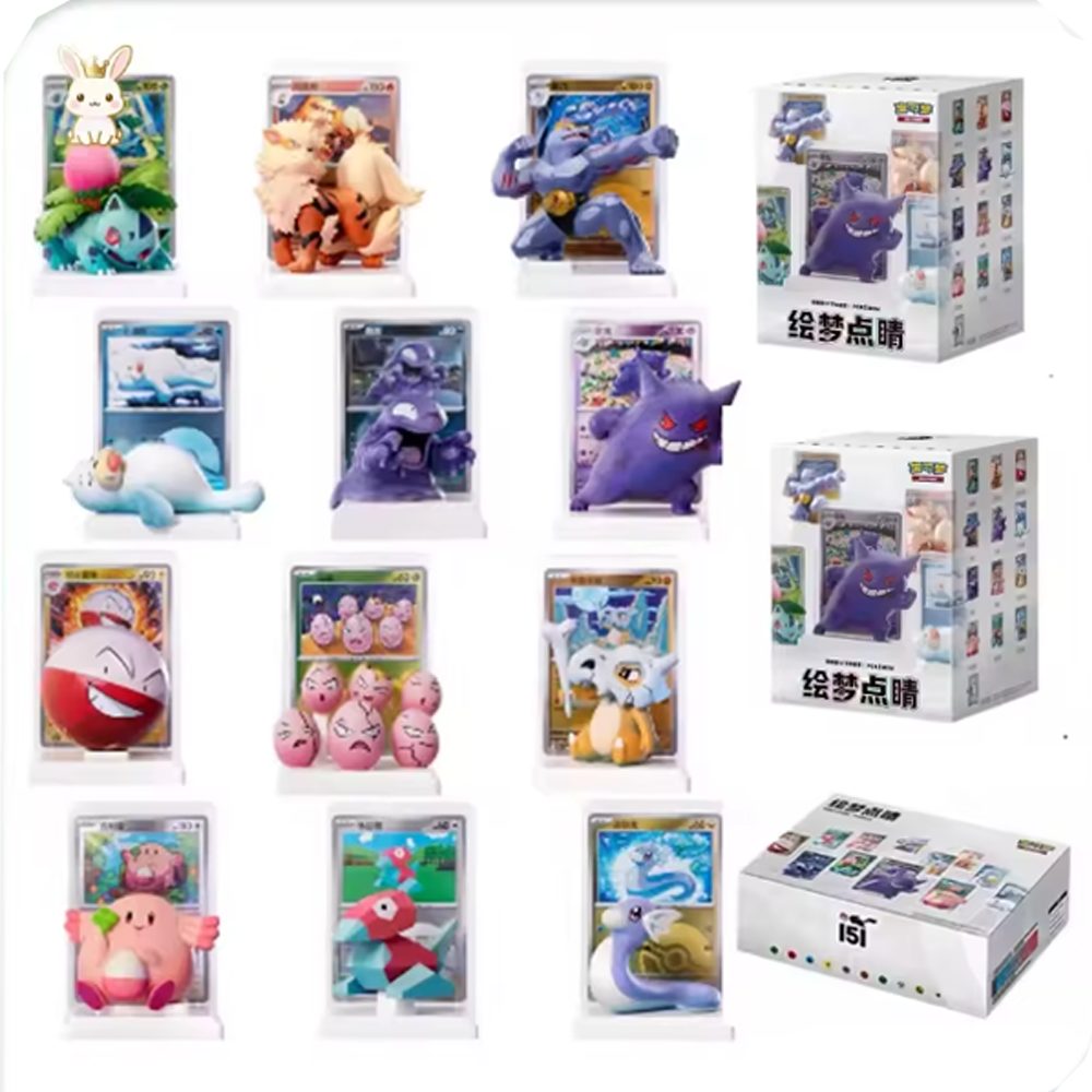 The Pokémon Company Sammelkarte Pokemon Blind Box 151 Collect Dream Painting Figuren Set Chinesisch – Bild 2 von 2