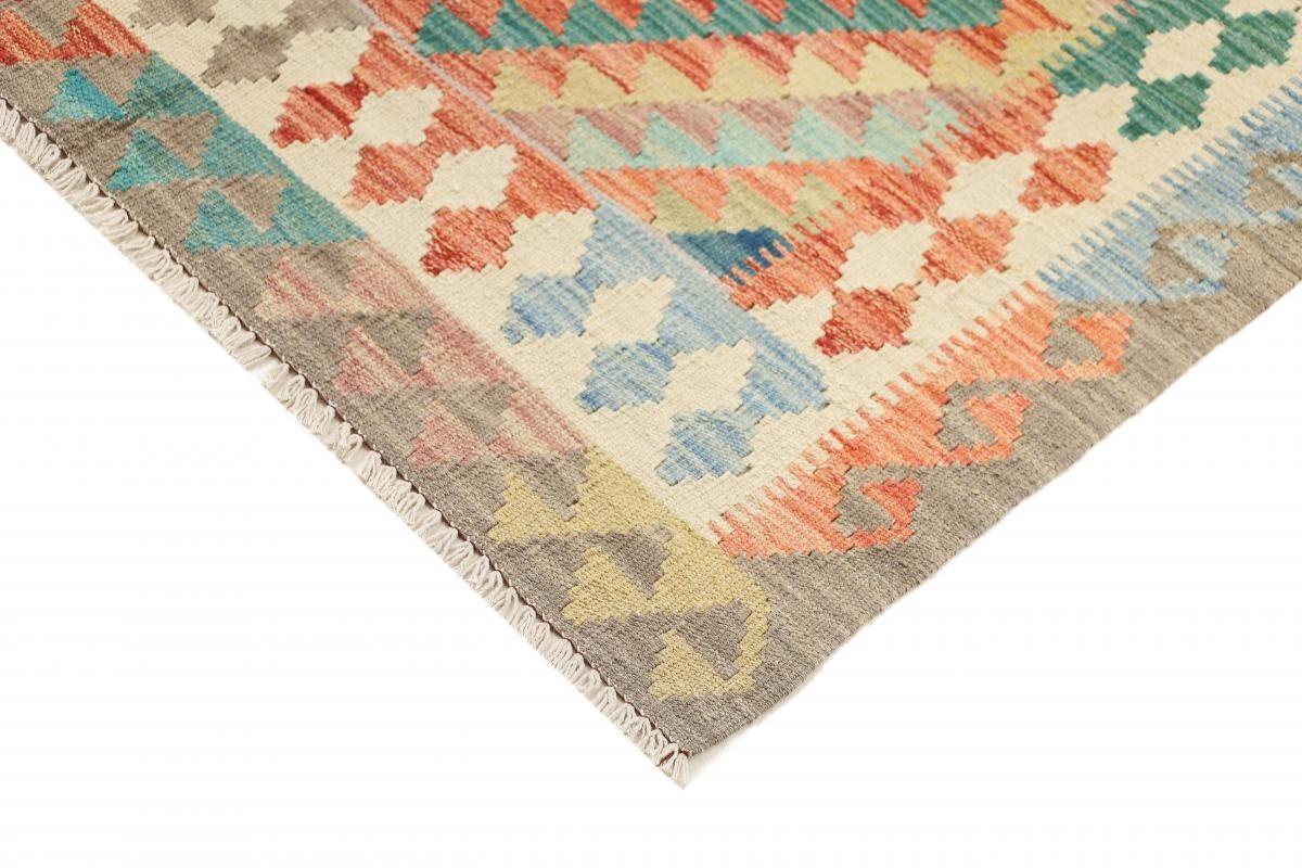 Afghan Handgewebter Orientteppich Orientteppich, Höhe: Trading, 3 100x160 Nain mm Kelim rechteckig,