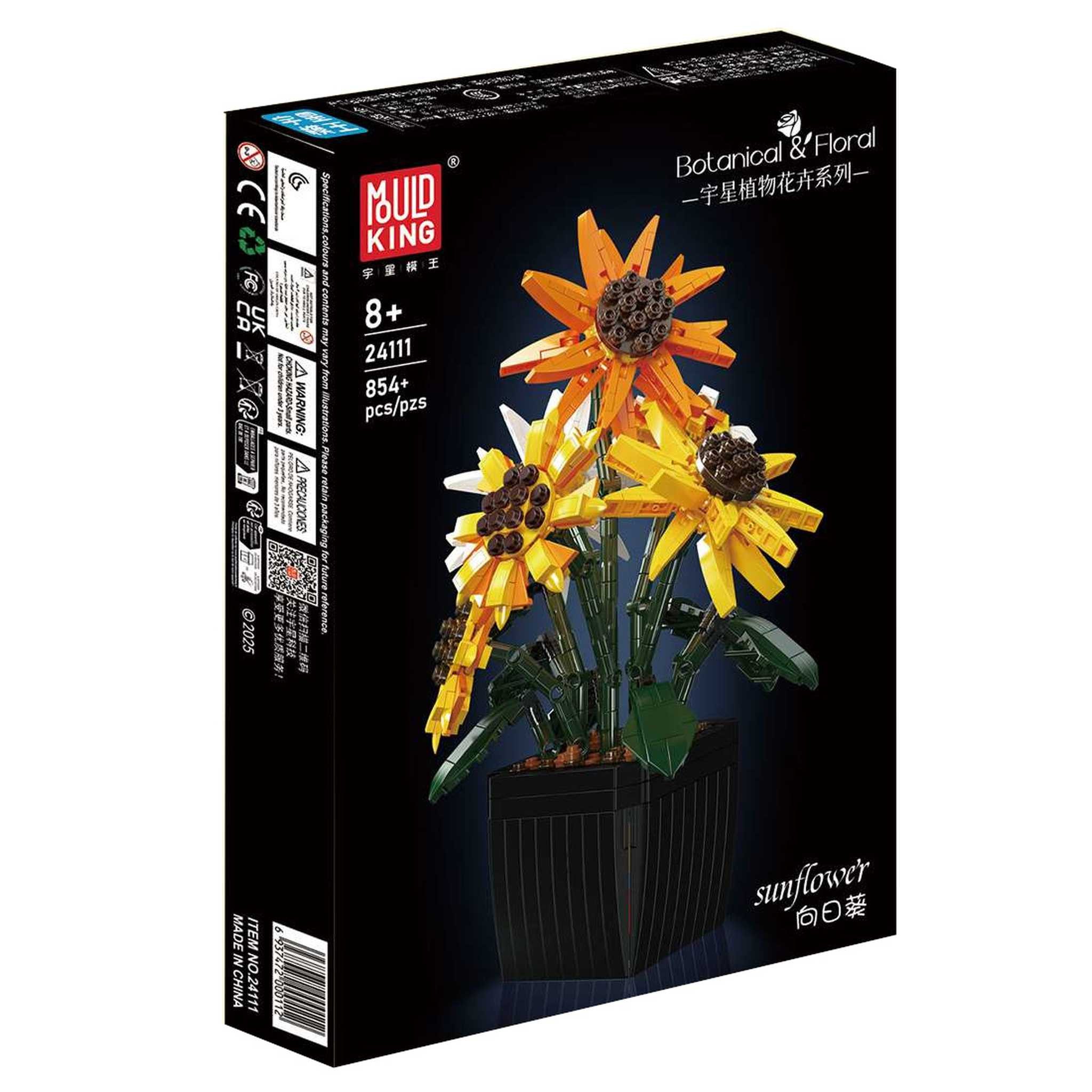 Mould King 24111 - Sonnenblumen im Topf (Mould King) Spielbausteine günstig online kaufen