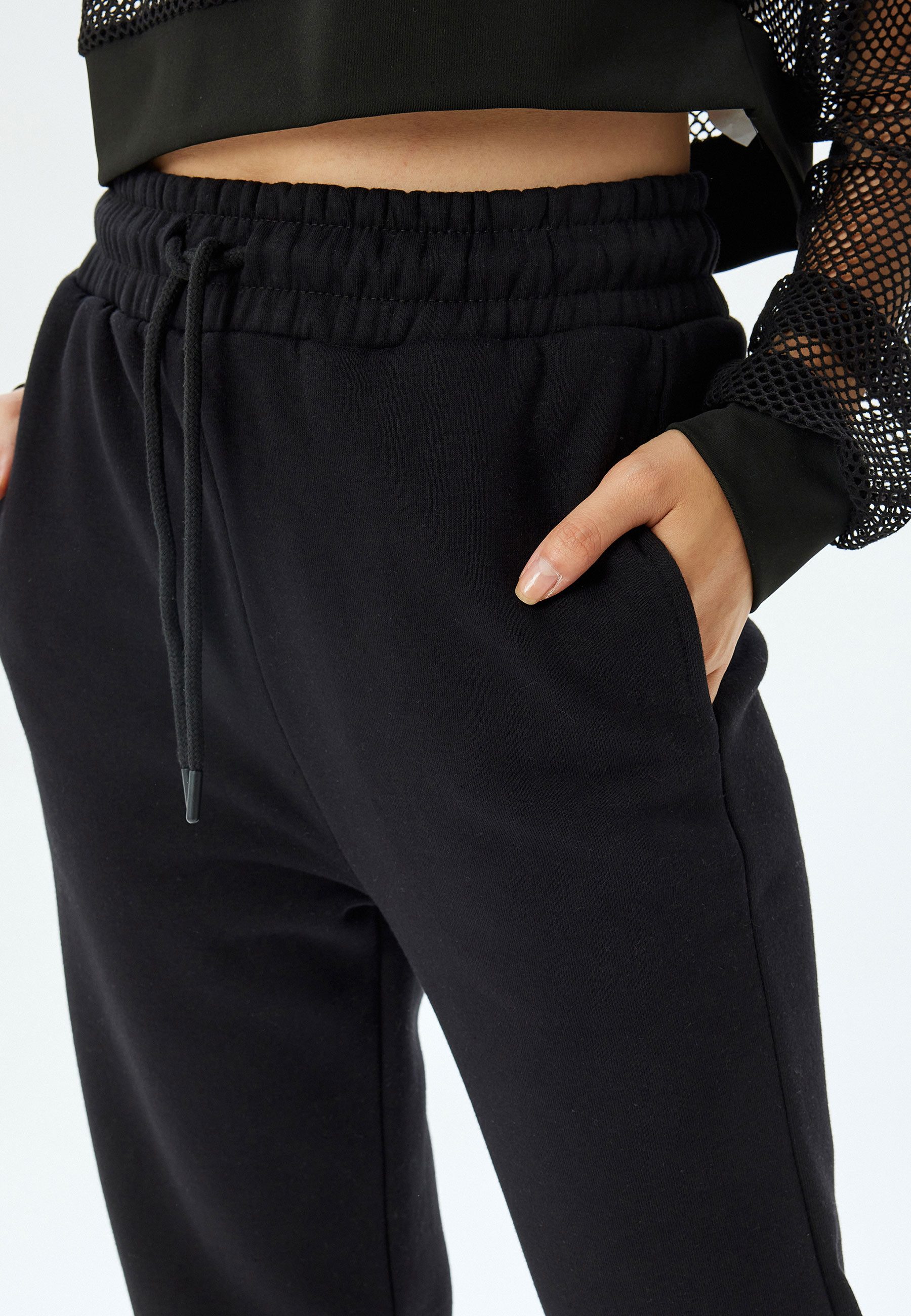 Koton Sweathose Jogger Relax