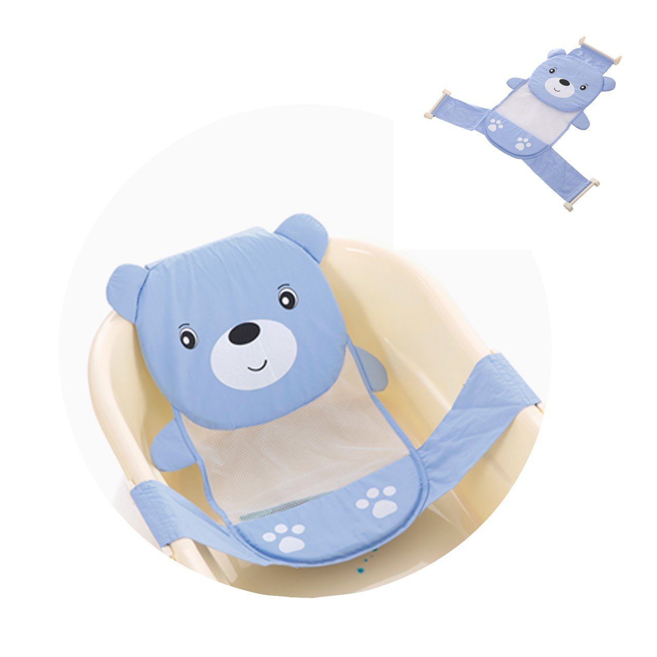 Chipolino Wanneneinlage Baby Badenetz Teddy, B: 58 cm, L: 68 cm, mit Kunststoffbügel, Badewannennetz, ab Geburt
