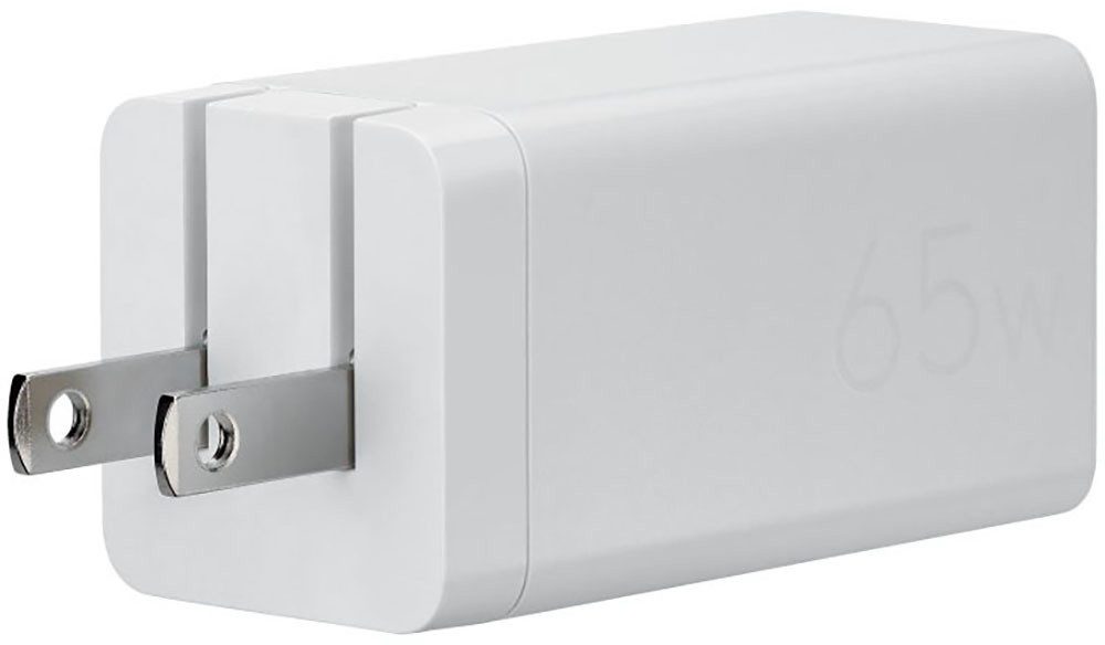 Asus AC65-05 65W Universal-Netzteil – Bild 5 von 5
