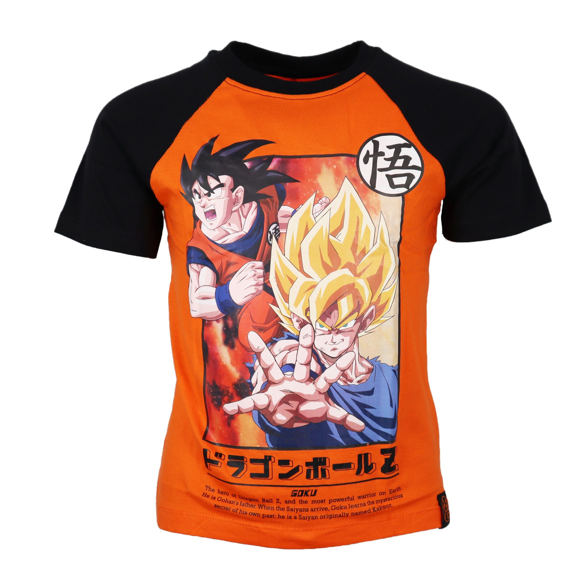 Dragon Ball Print-Shirt Anime Dragon Ball Z Goku Jungen Sommerset Shorts plus T-Shirt Gr. 122 bis 152, 100% Baumwolle
