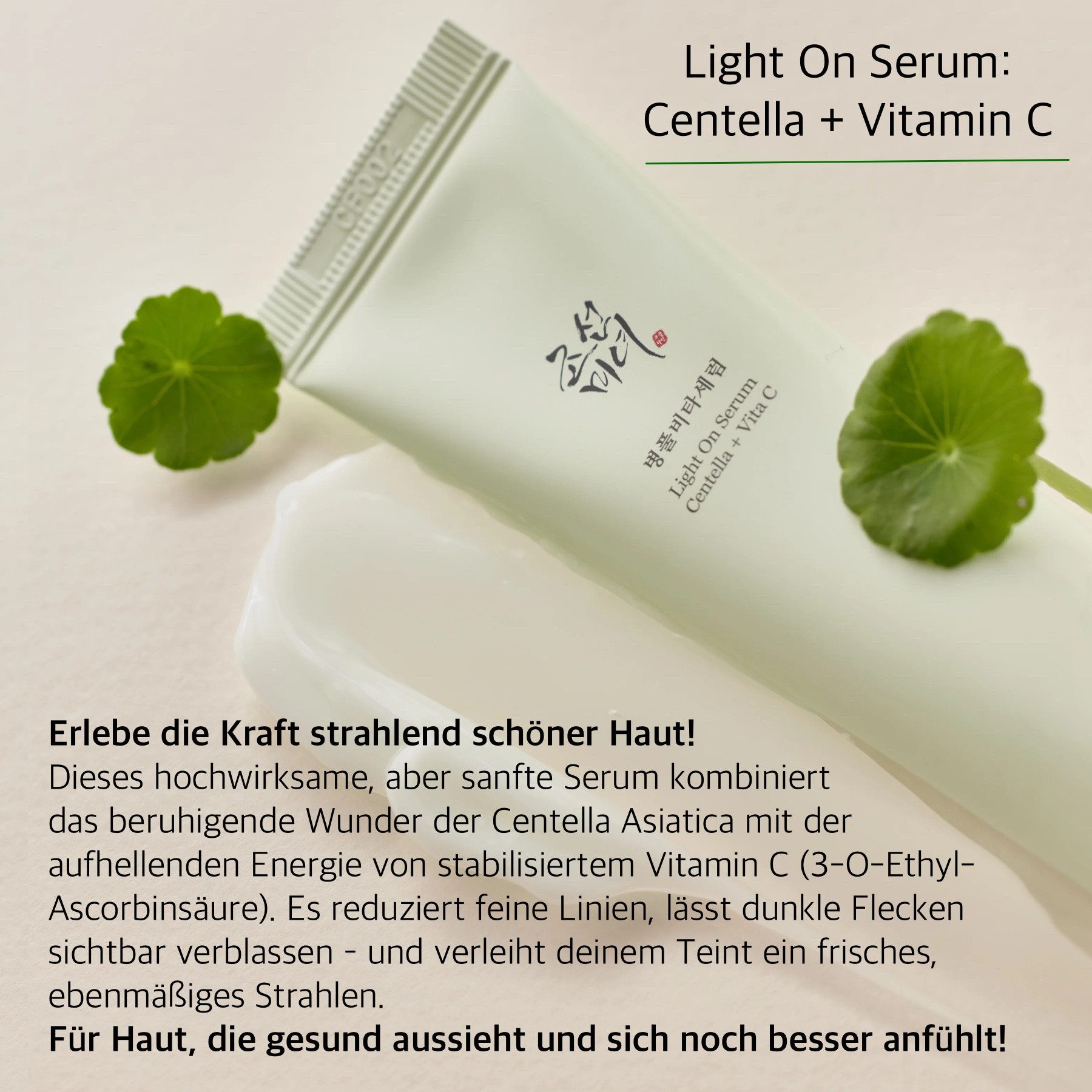 Beauty of Joseon Anti-Aging-Creme Gesicht Gesichtsserum Hautpflege Centella Vitamin C Beauty of Joseon, 1-tlg., Anti-falten, Centella, Gesichtsserum, Hautpflege