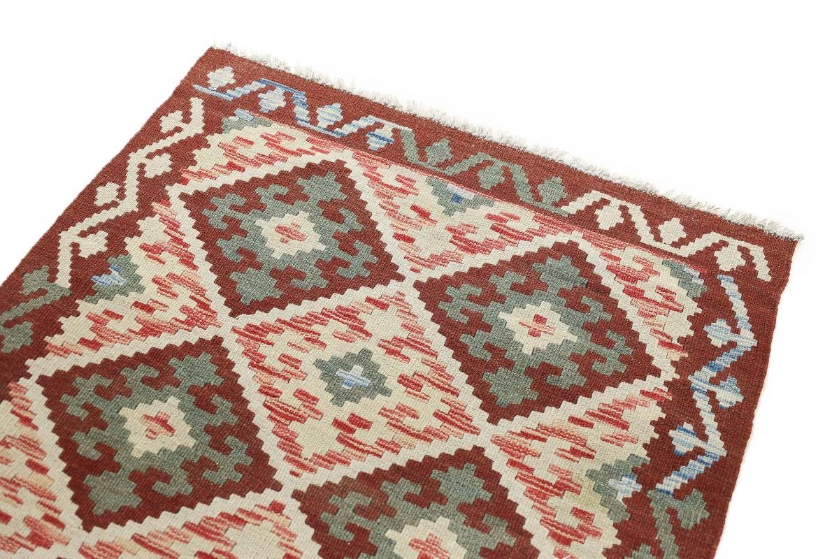 Orientteppich, 3 mm Trading, Kelim Heritage Nain Moderner rechteckig, 81x106 Afghan Handgewebter Höhe: Orientteppich