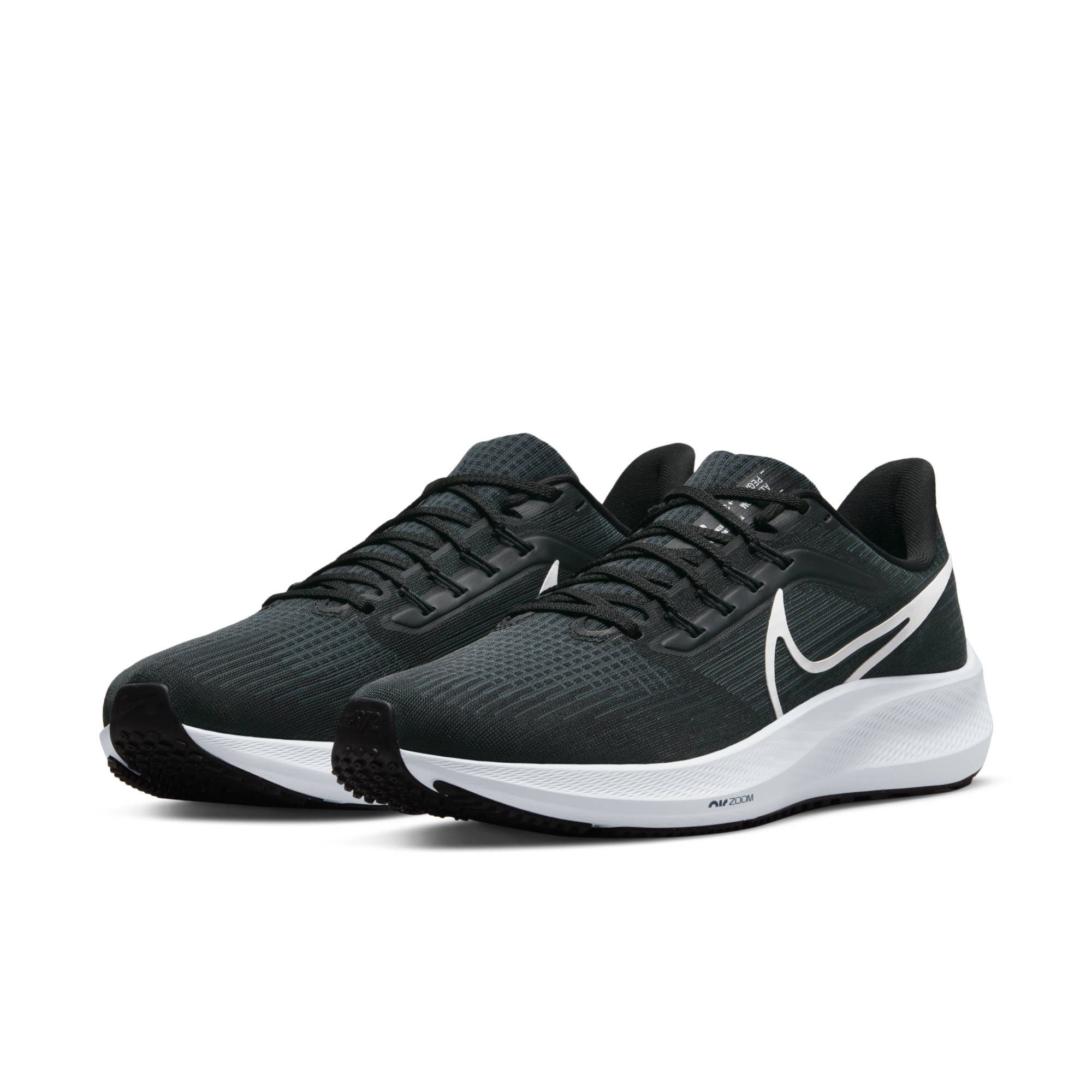 Nike AIR ZOOM PEGASUS 39 Laufschuh günstig online kaufen