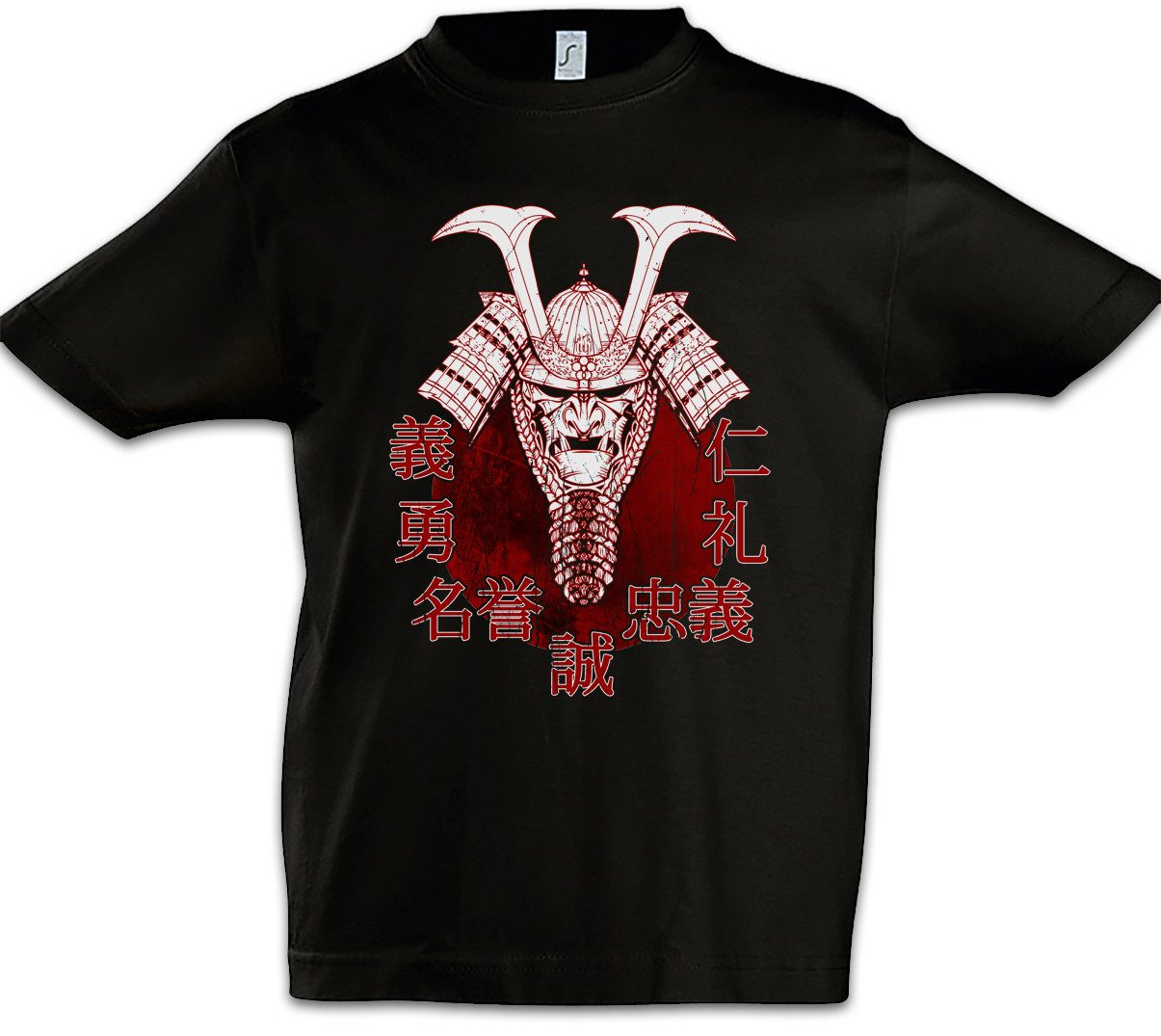 Print-Shirt Bushido Samurai II Kinder T-Shirt Ninja Banzai Krieger Rüstung Helm