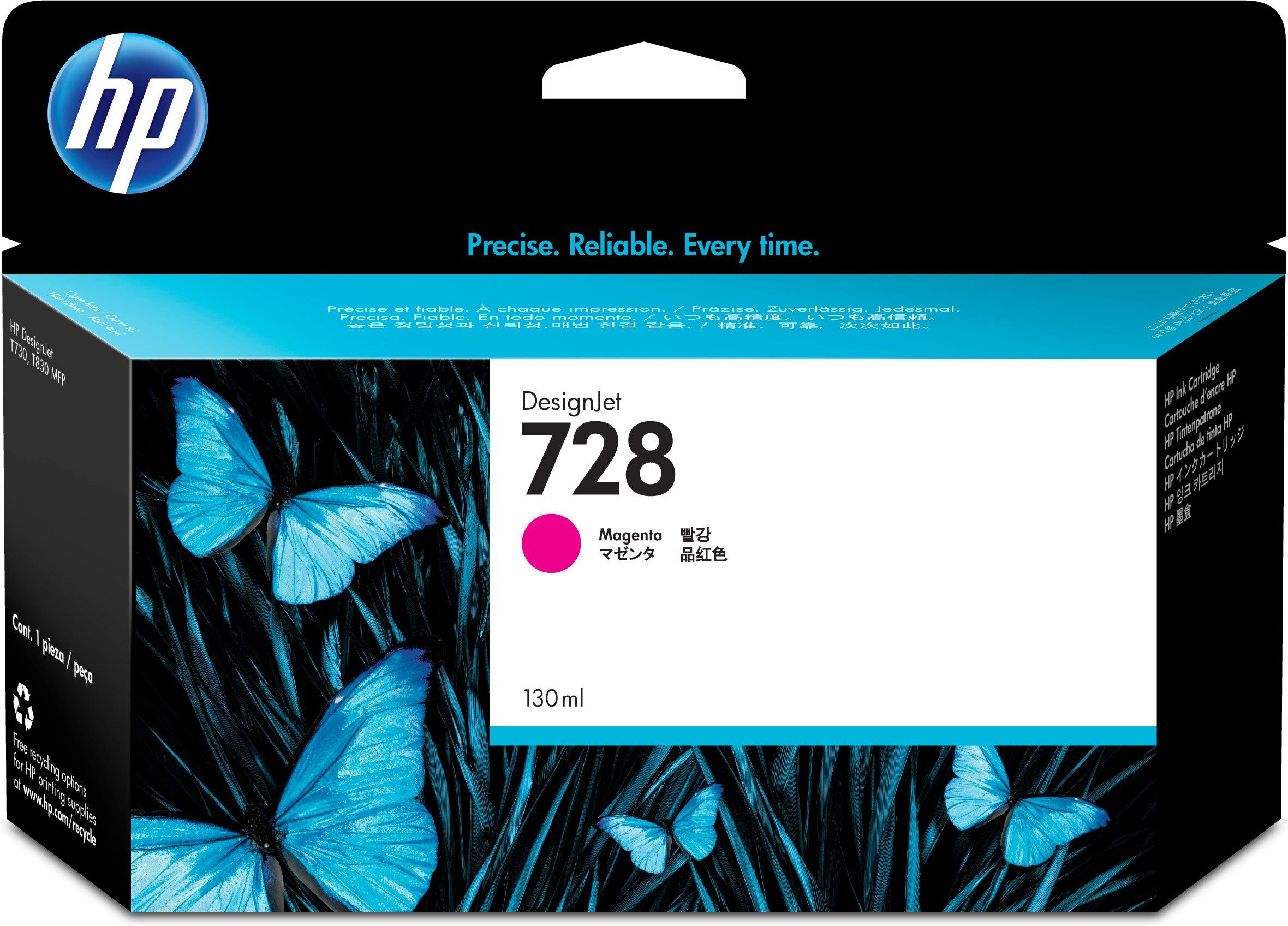 HP Tintenpatrone Nr. 728 Magenta 130ml Tintenpatrone
