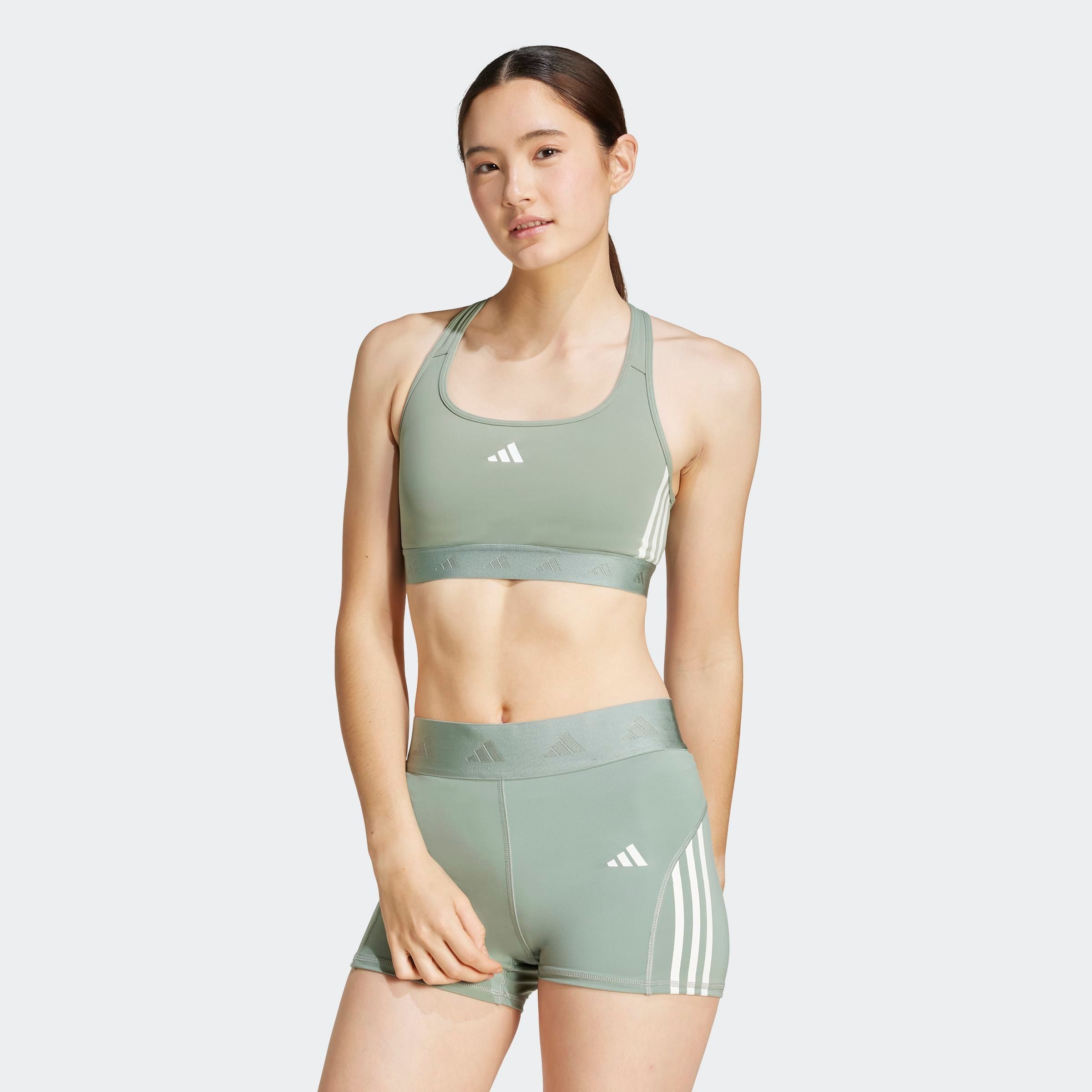 adidas Performance Sport-BH PWR MS HYGLM günstig online kaufen