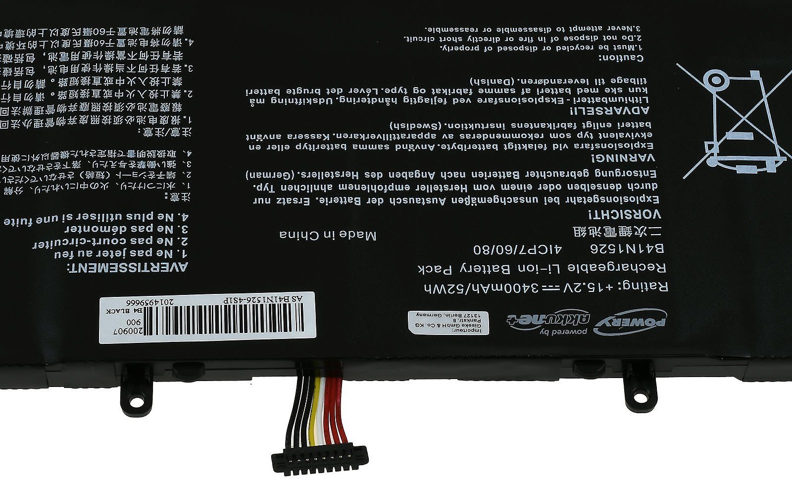 Powery Laptop-Akku 3400 mAh (15.2 V)