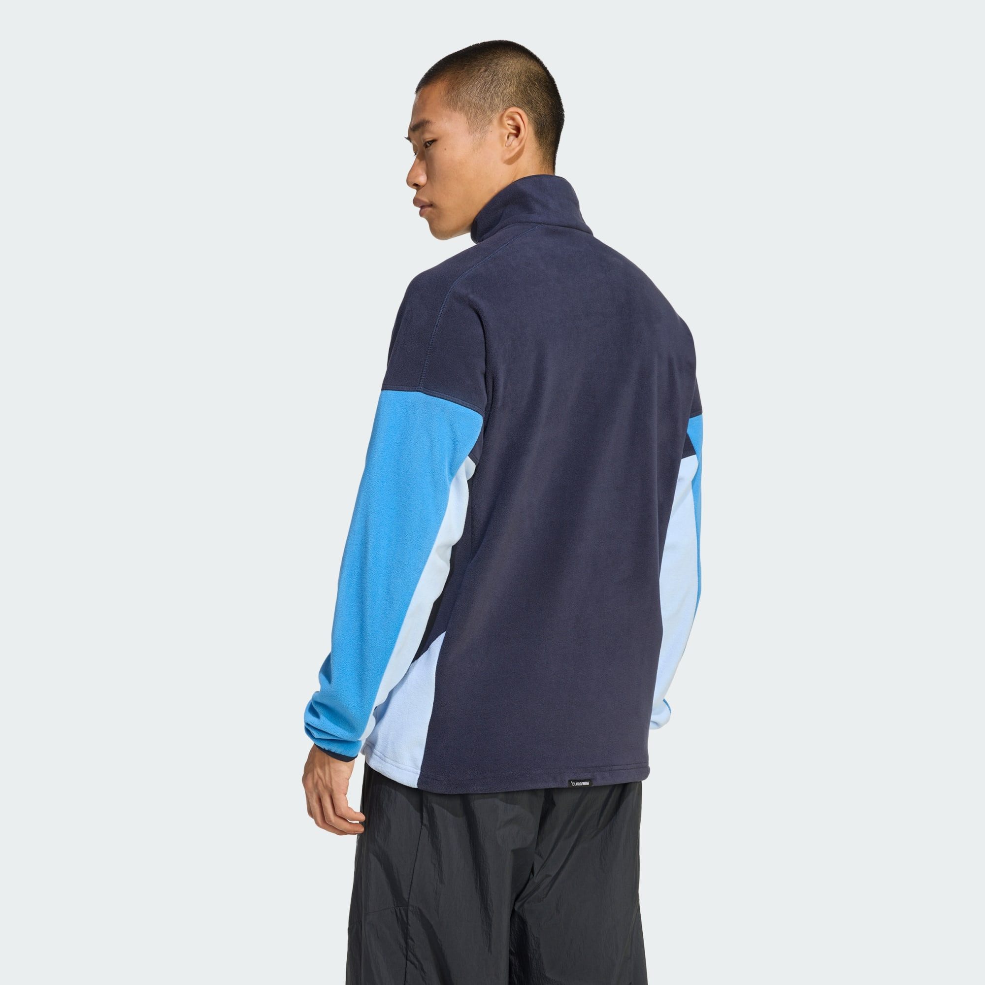 adidas TERREX Fleecejacke TERREX MULTI CLIMAWARM FLEECE-ANORAK (1-St)