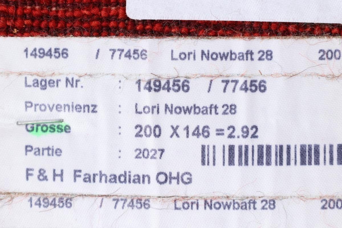 Orientteppich Moderner, 147x201 Handgeknüpfter Gabbeh Trading, Perser Loribaft Nain rechteckig, 12 mm Nowbaft Höhe: