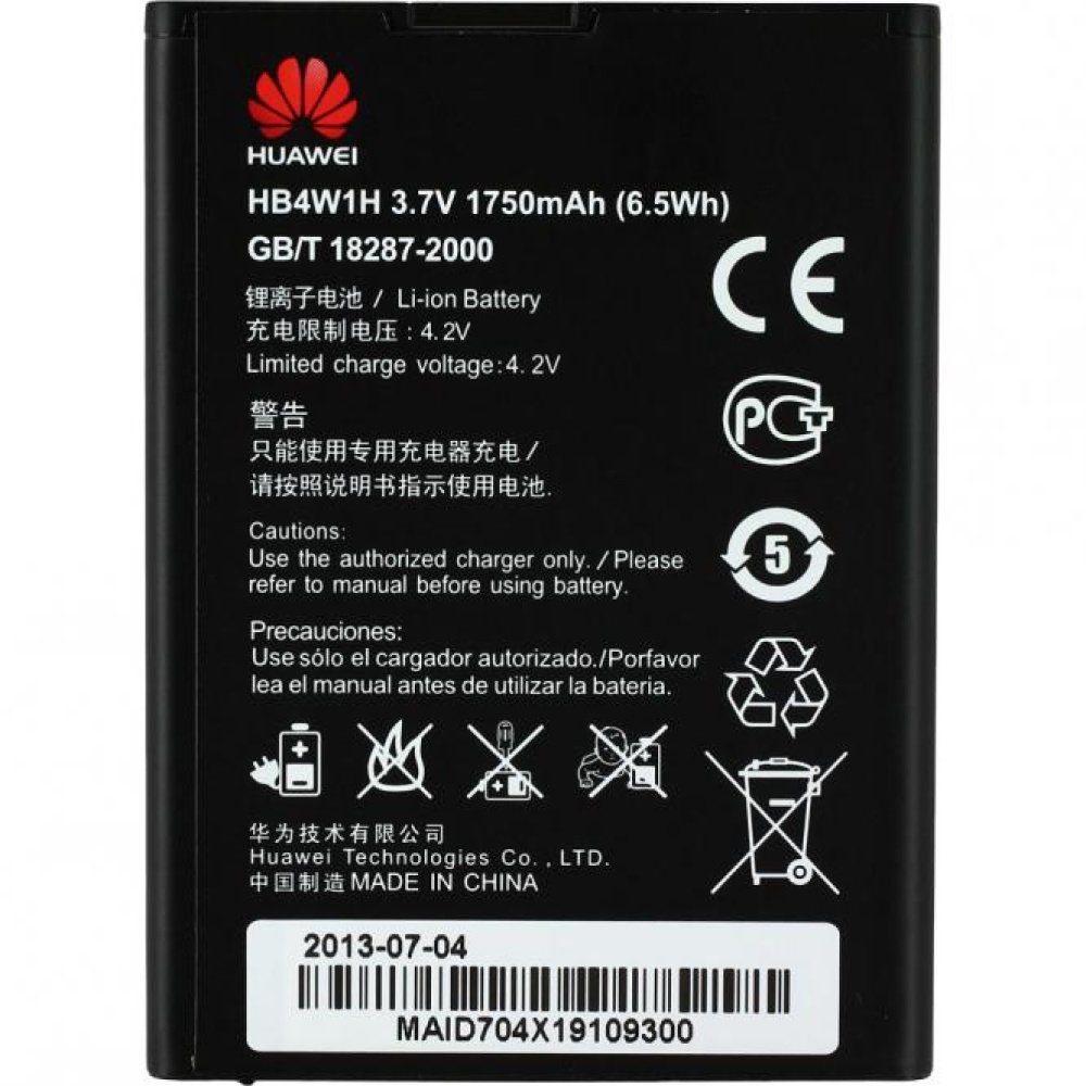 3.7V, V), HB4W1H, Li-Ion für Y210D, Ascend Y530, G510, Huawei Ascend 1750mAh, Akku (3,7 Ascend Akku Huawei Typ Original