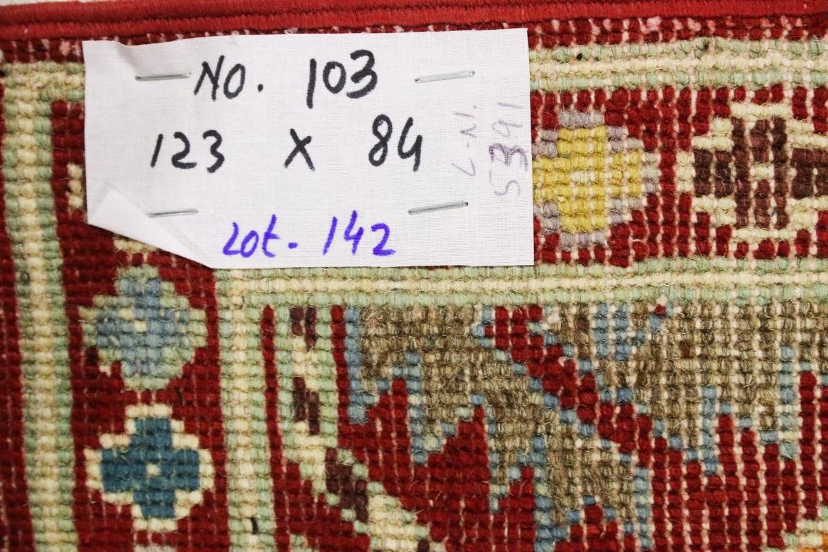 Orientteppich Nain 83x124 Ersari mm Trading, Orientteppich, Höhe: Afghan Handgeknüpfter rechteckig, 6